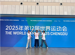 世运舞台上的青春绽放〡银杏女孩们的追梦之路