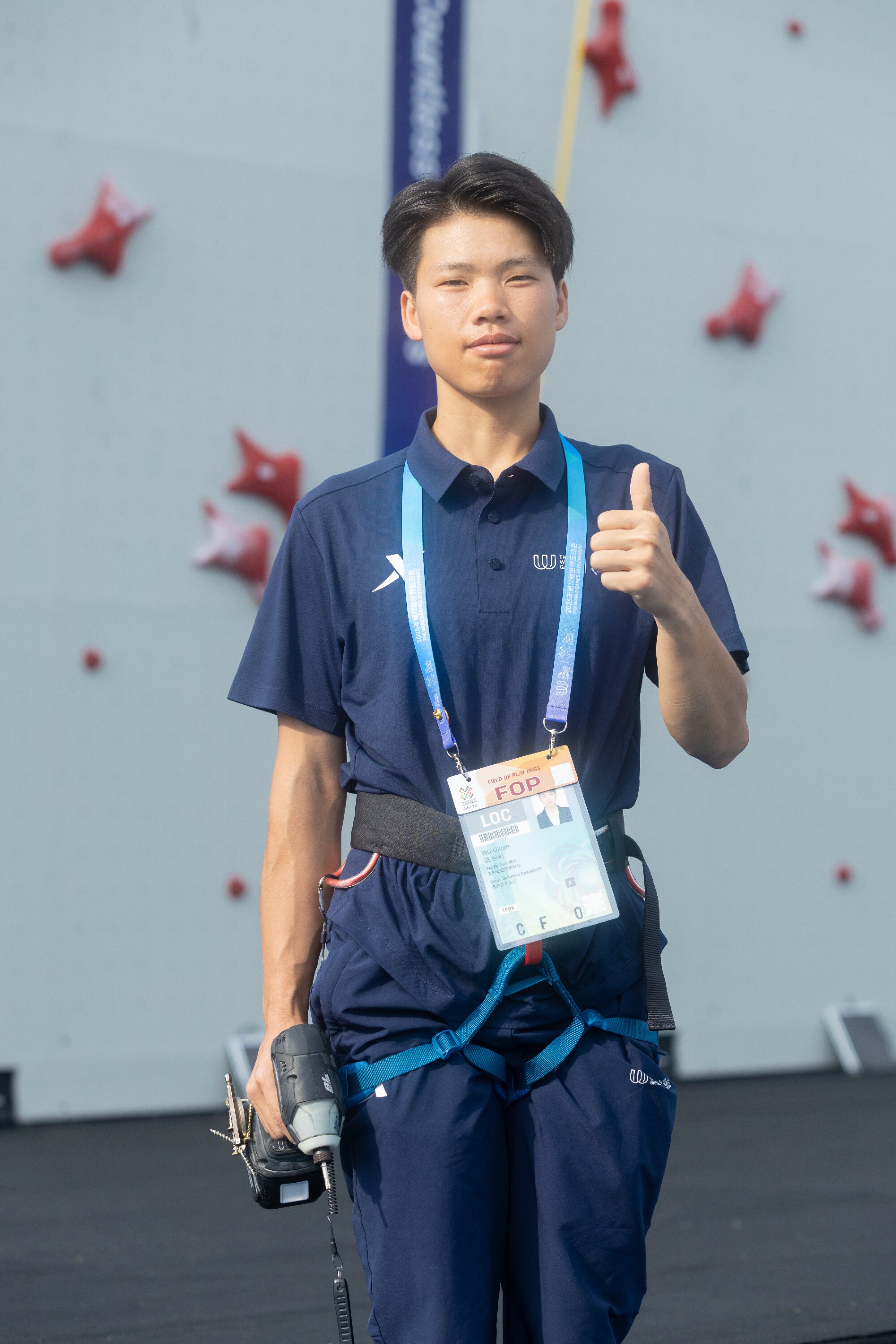微信图片_20250817175909_21