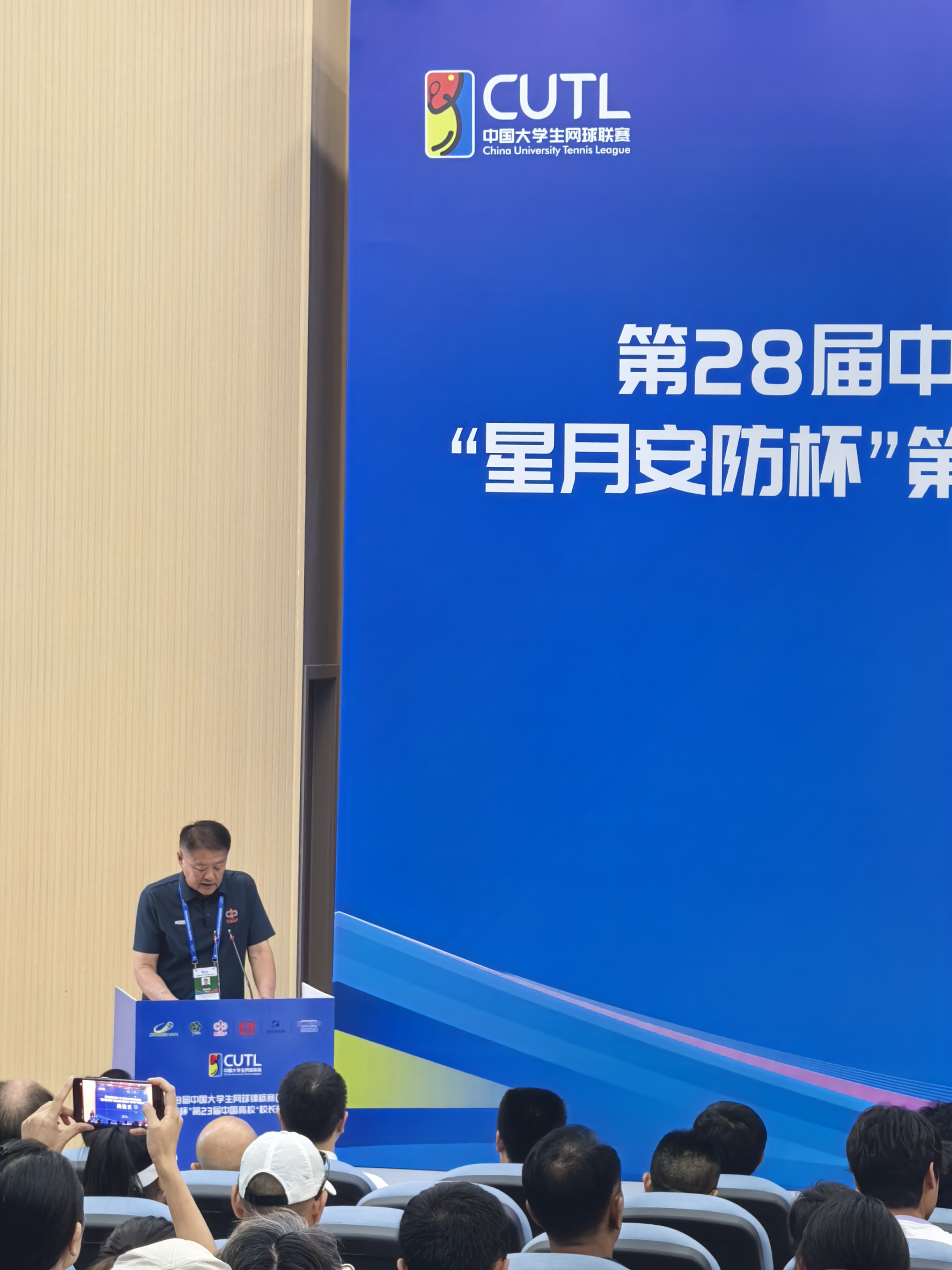 微信图片_2025-08-24_191425_371