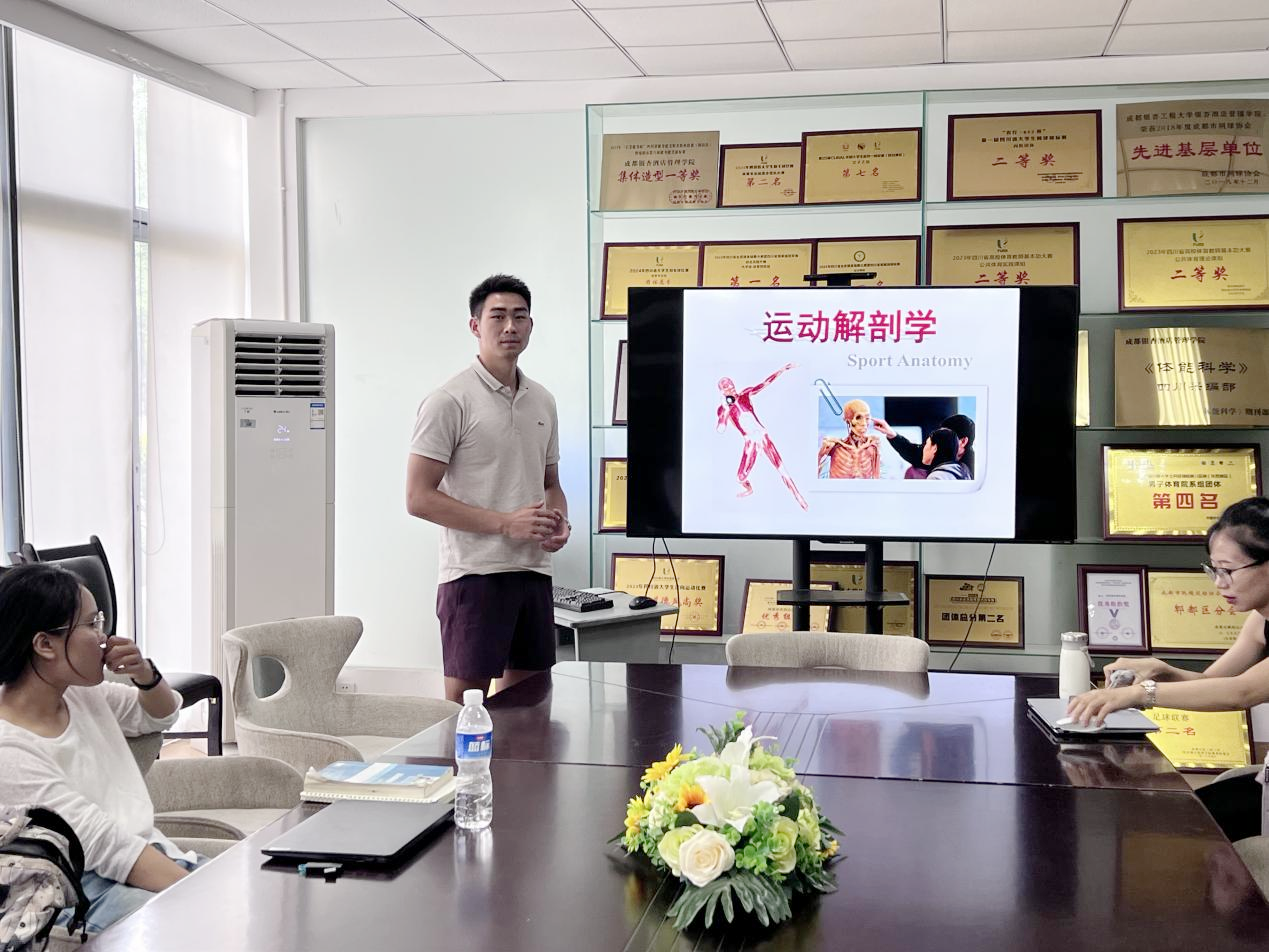 图片23