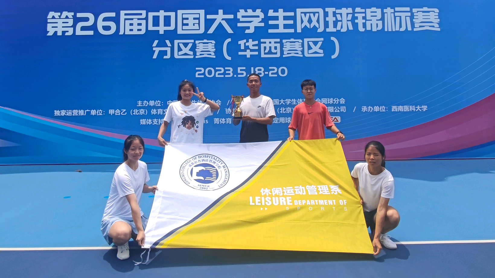 微信图片_20250904113223