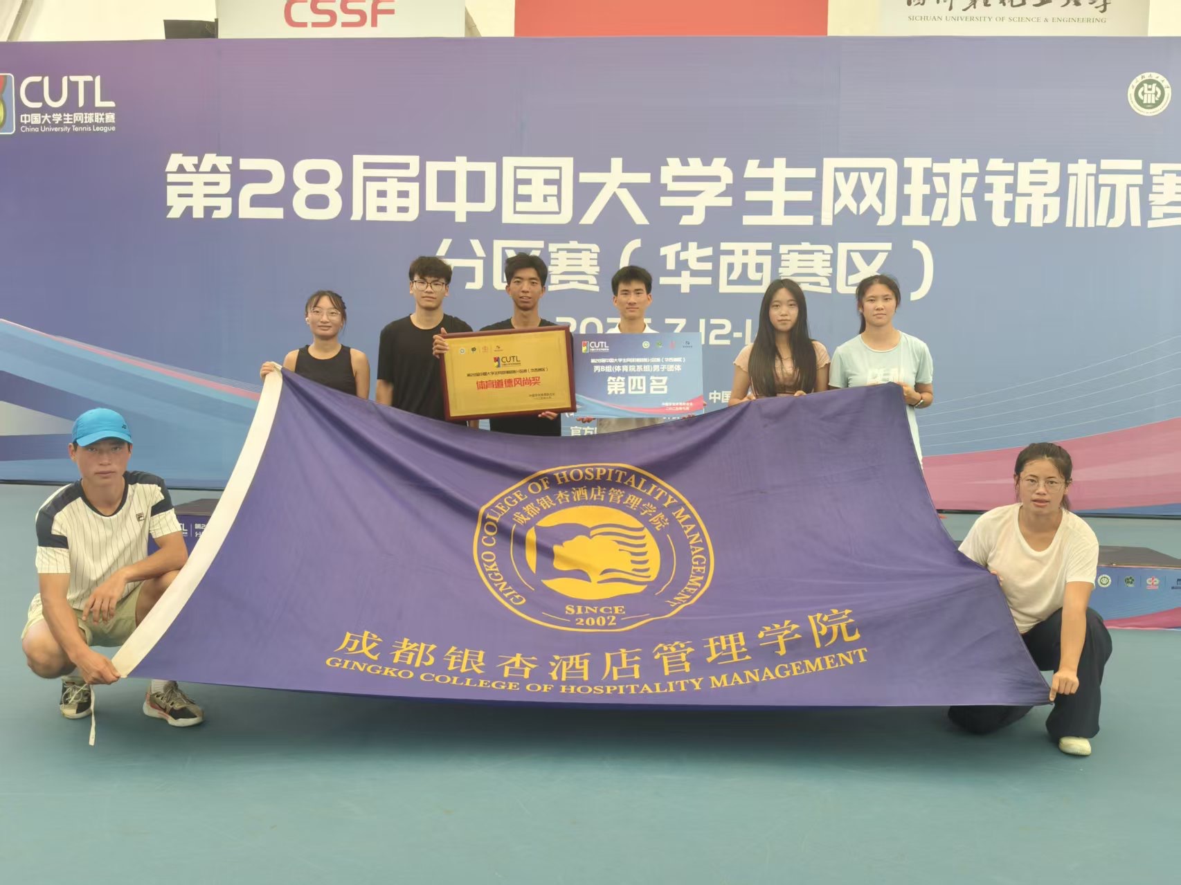 微信图片_20250904111132