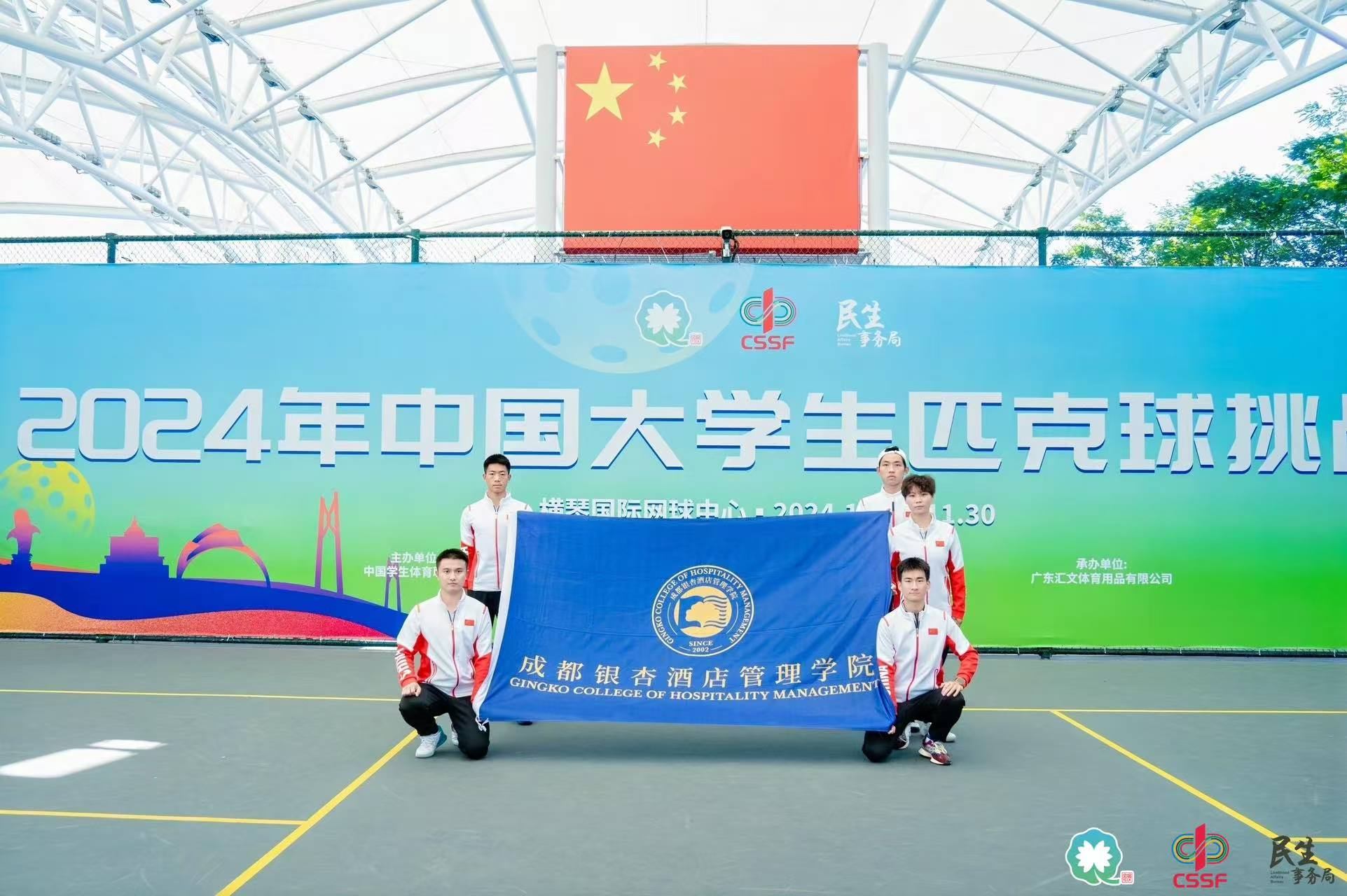 图片3