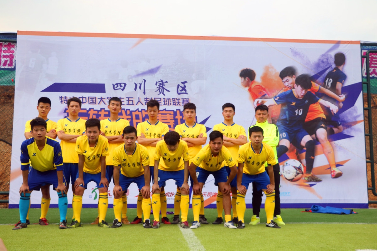 微信图片_2025-09-16_112633_407