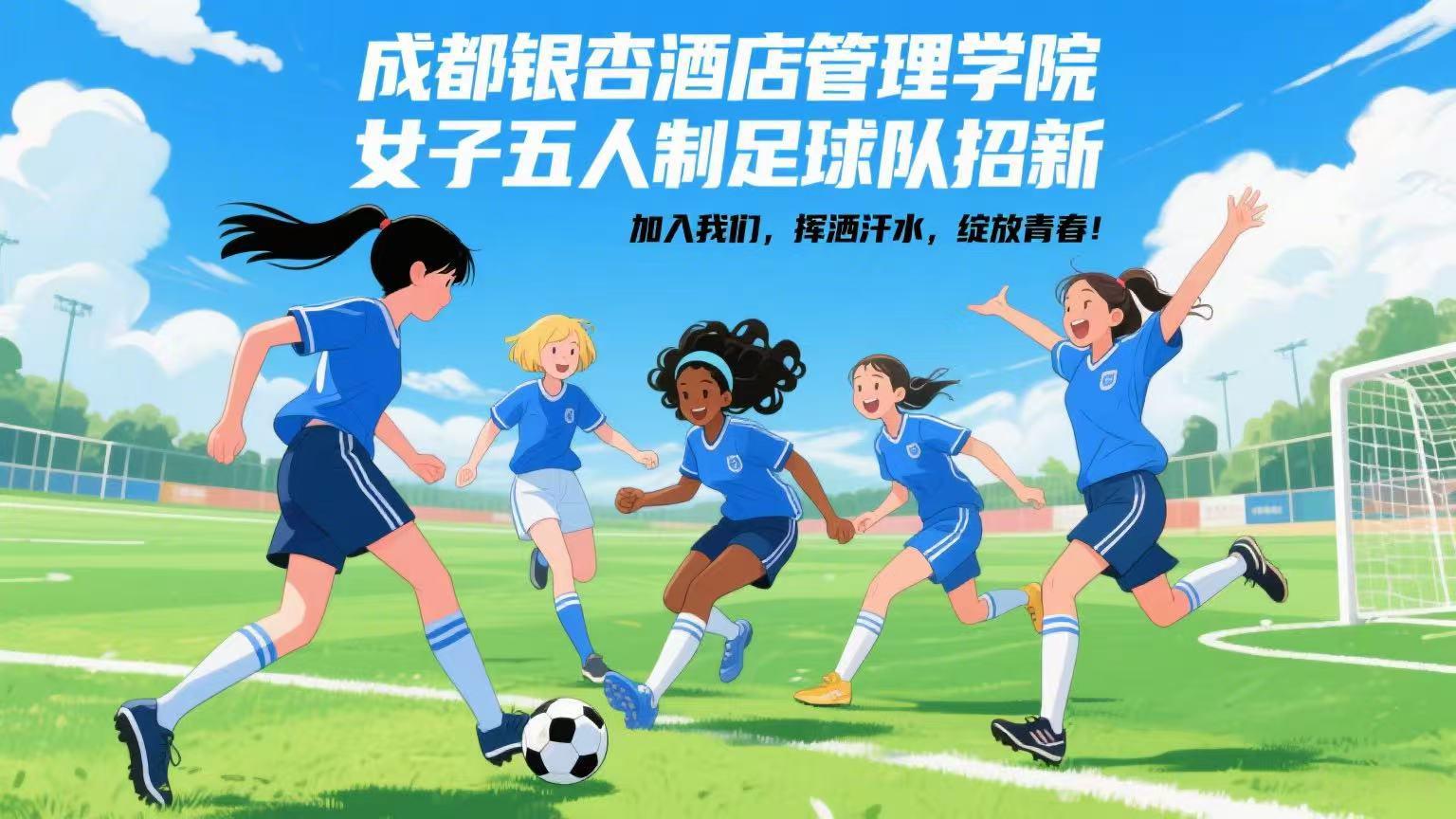 微信图片_20250904161115