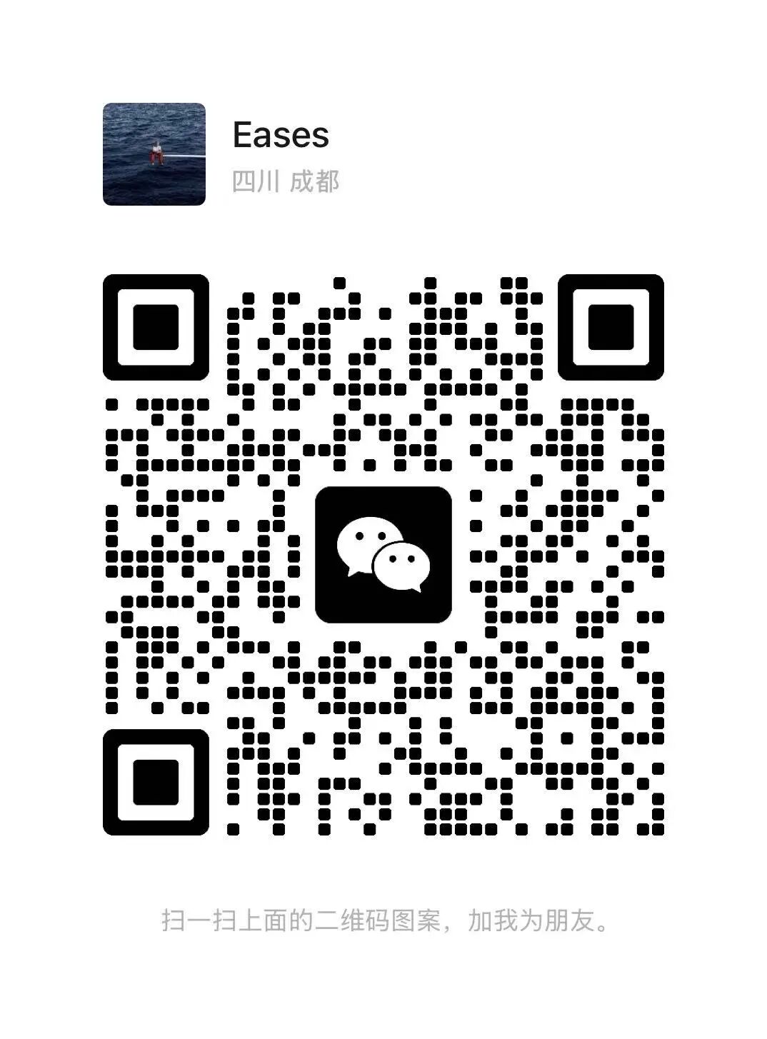 微信图片_2025-09-16_113144_917