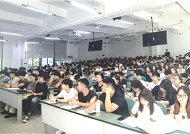 休闲与运动学院2026届实习动员大会暨毕业论文工作说明会顺利召开