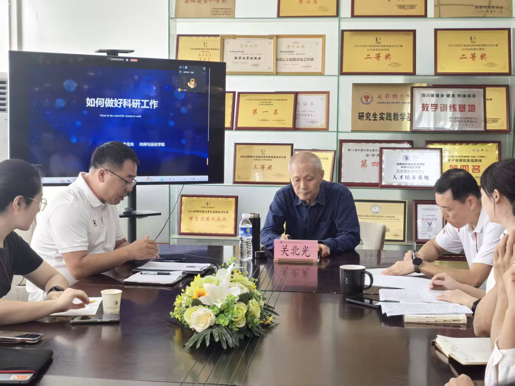 微信图片_20250924140440_39_191