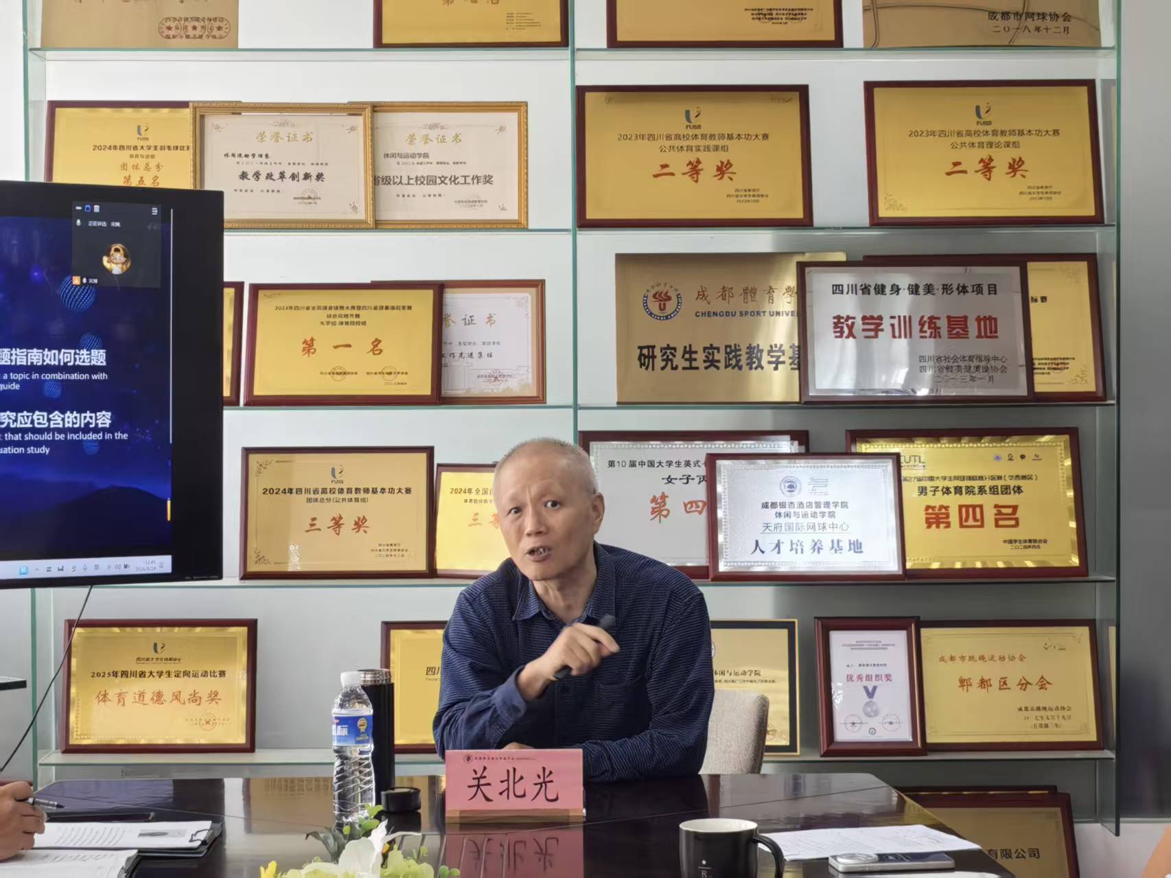 微信图片_20250924140425_22_191