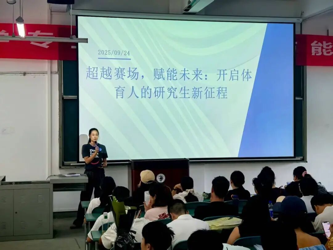 微信图片_2025-09-28_110815_494