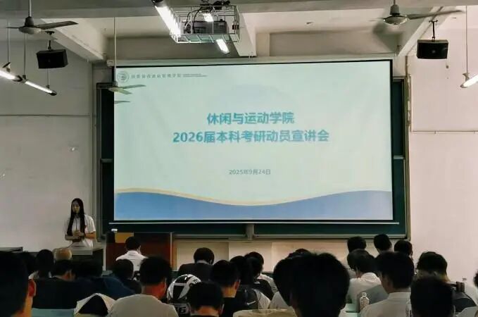 微信图片_2025-09-28_110820_499