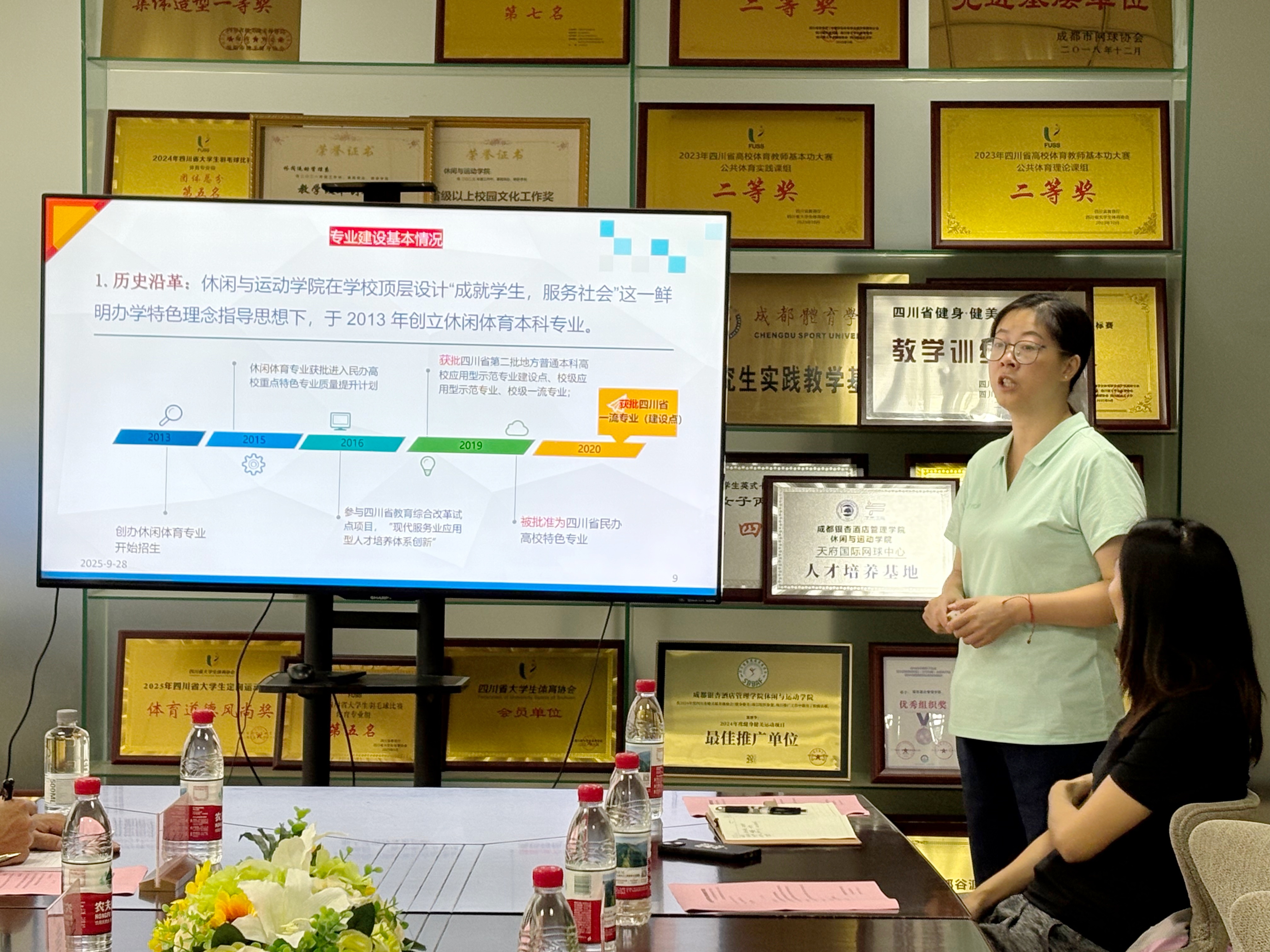 微信图片_2025-09-29_162942_861 微信图片_2025-09-29_162942_861