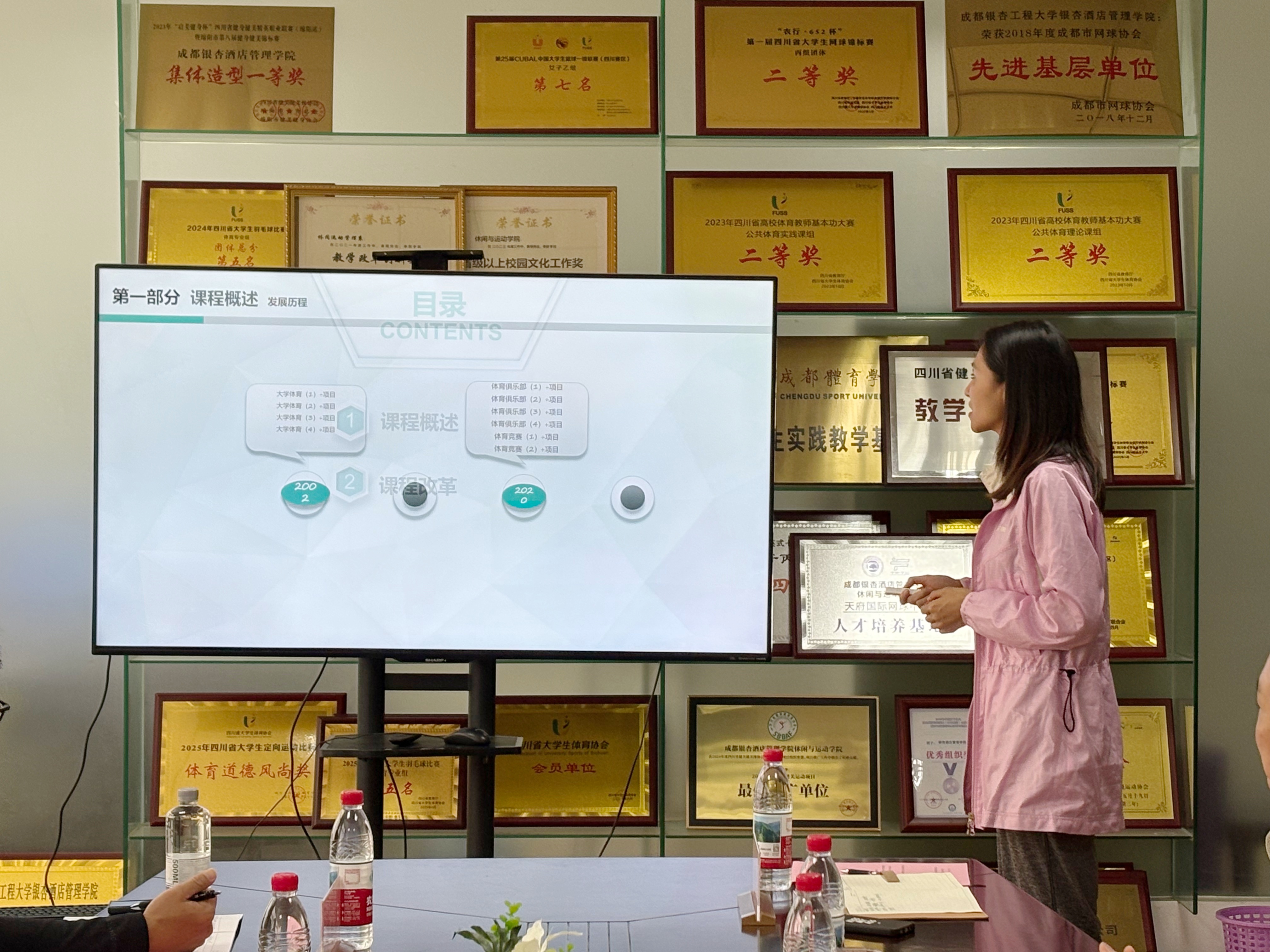 微信图片_2025-09-29_162935_910 微信图片_2025-09-29_162935_910