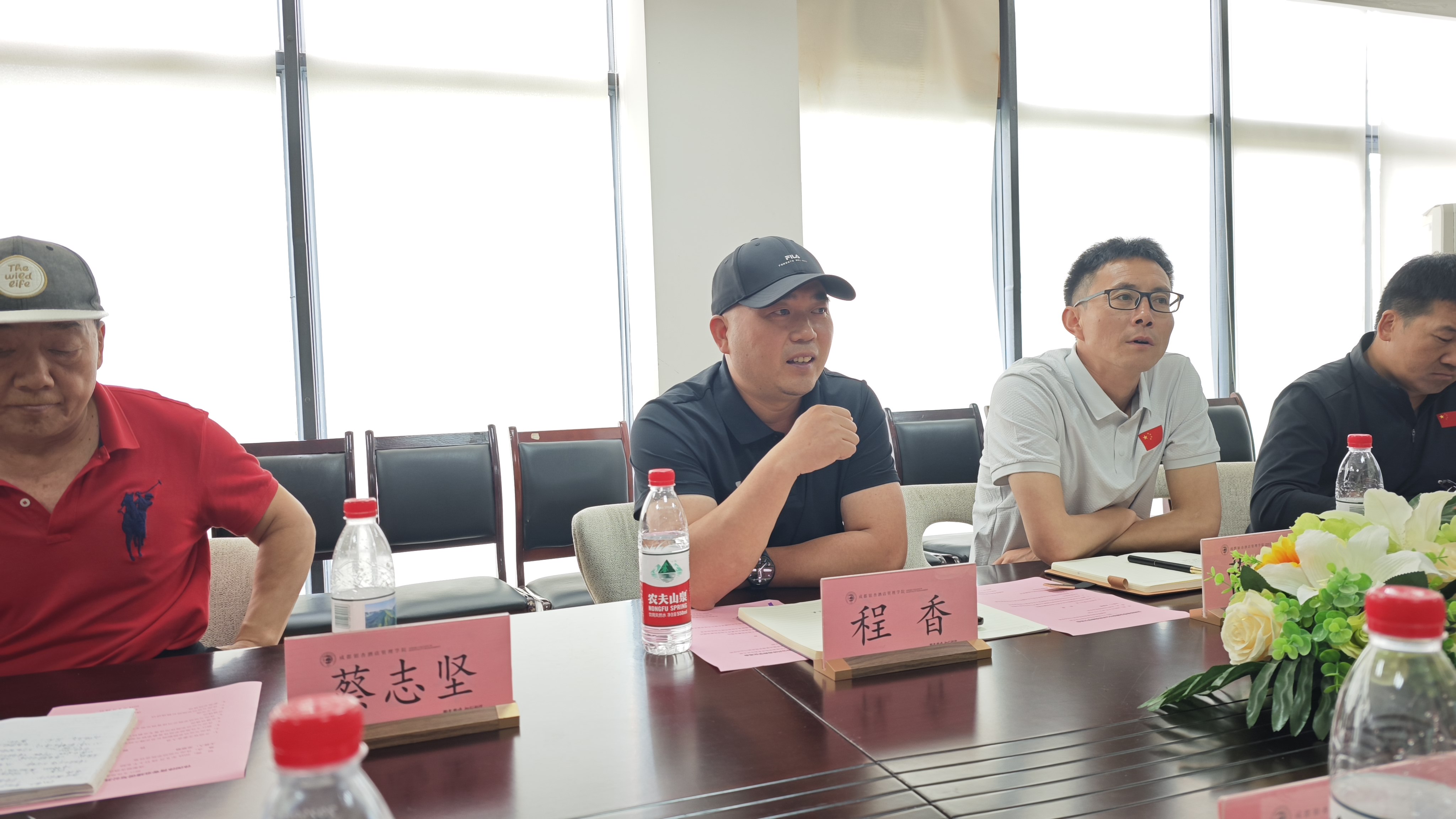 微信图片_20250929172351_34_43 微信图片_20250929172351_34_43
