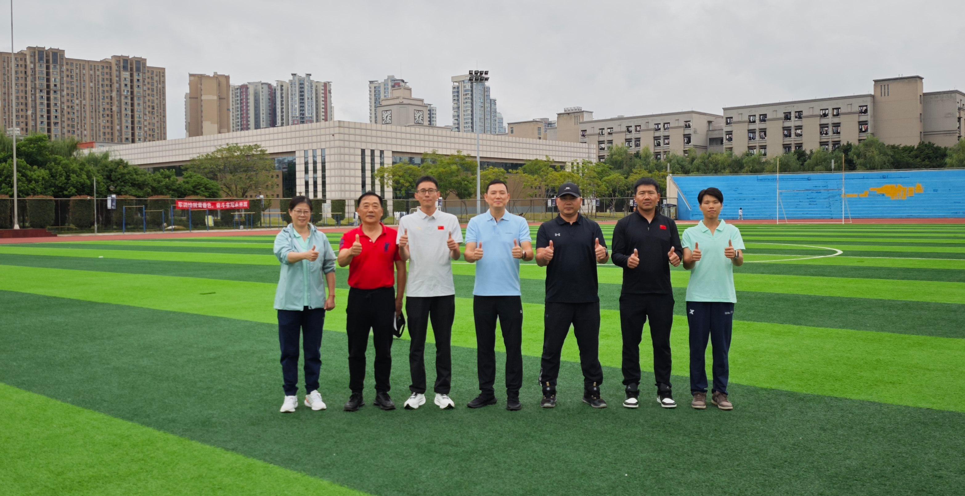 微信图片_20250929172331_31_43 微信图片_20250929172331_31_43