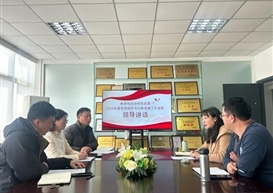 休闲与运动学院党委召开2025年度基层党组织书记抓党建工作述职评议会议