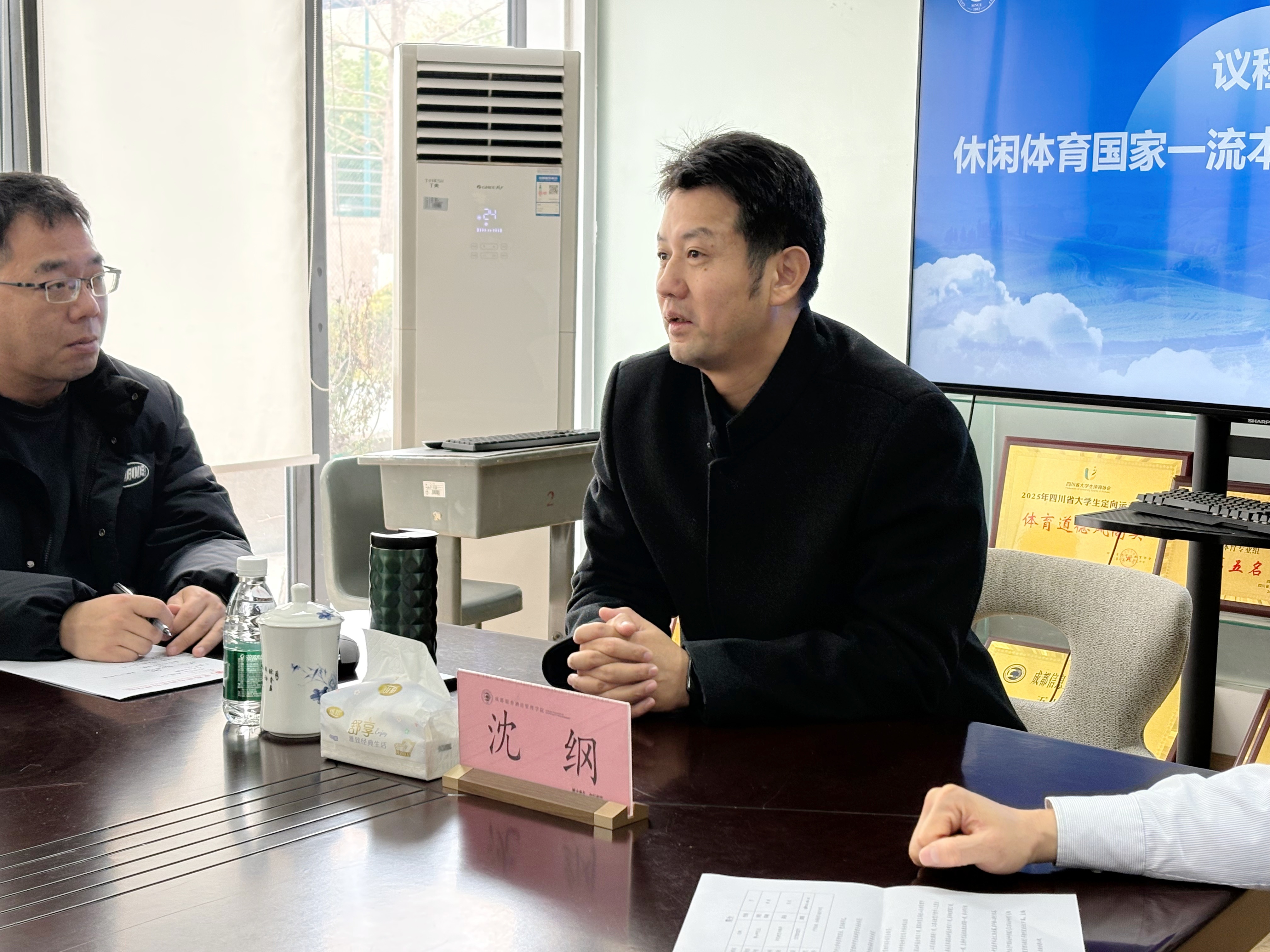 微信图片_20260114134628_198_30