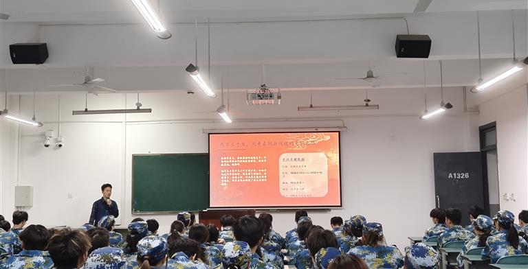 休闲与运动学院开展
