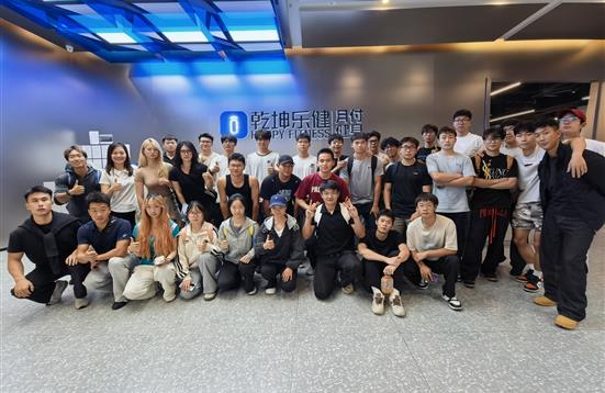 休闲与运动学院组织健身方向学生赴乾坤乐健开展就业能力提升校外实践学习