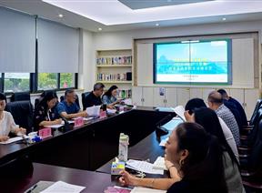以体育人强根基 凝心聚力启新程——我校召开2026年秋季学期体育运动委员会工作会议