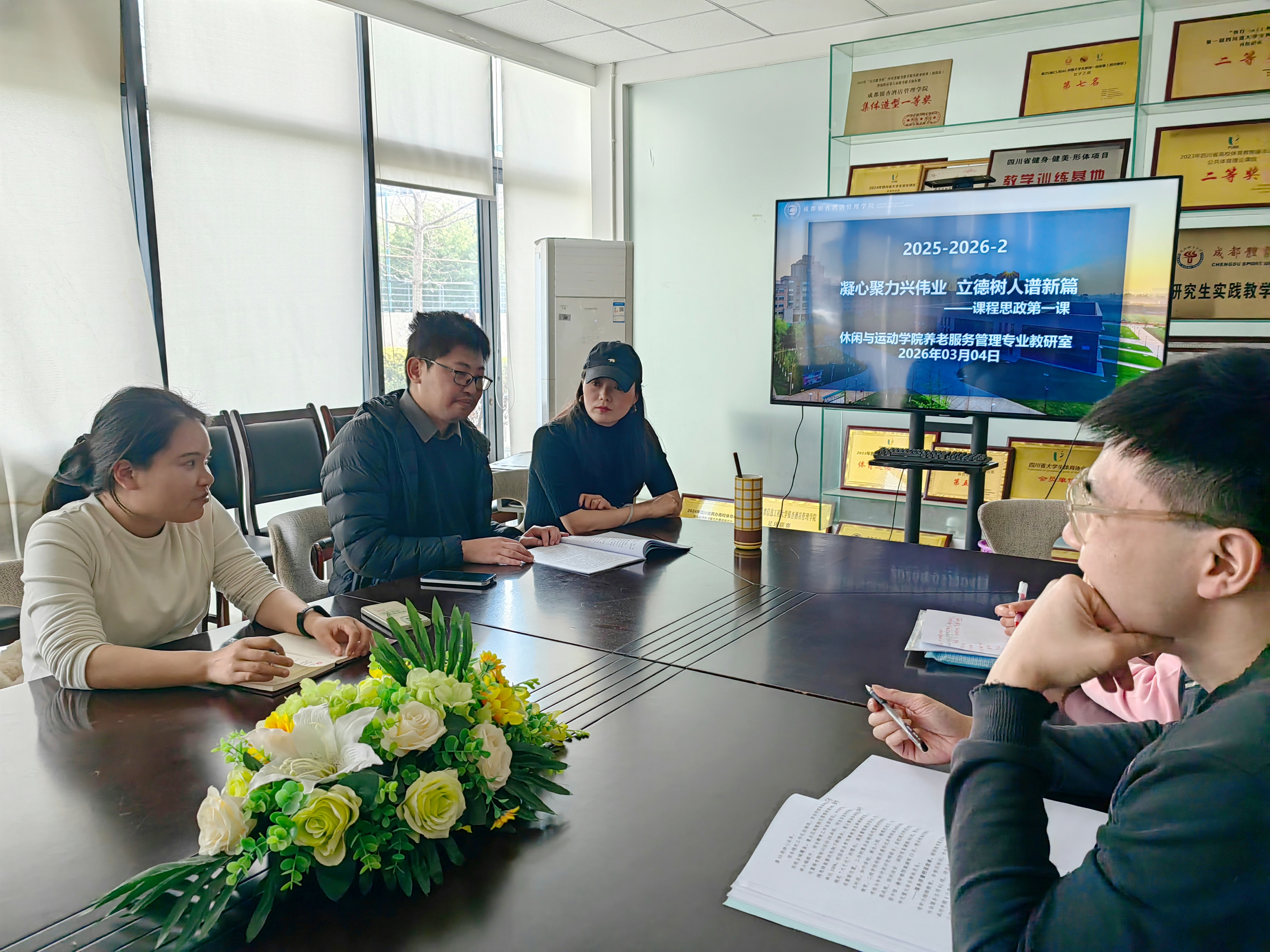 微信图片_20260309145458_210_678