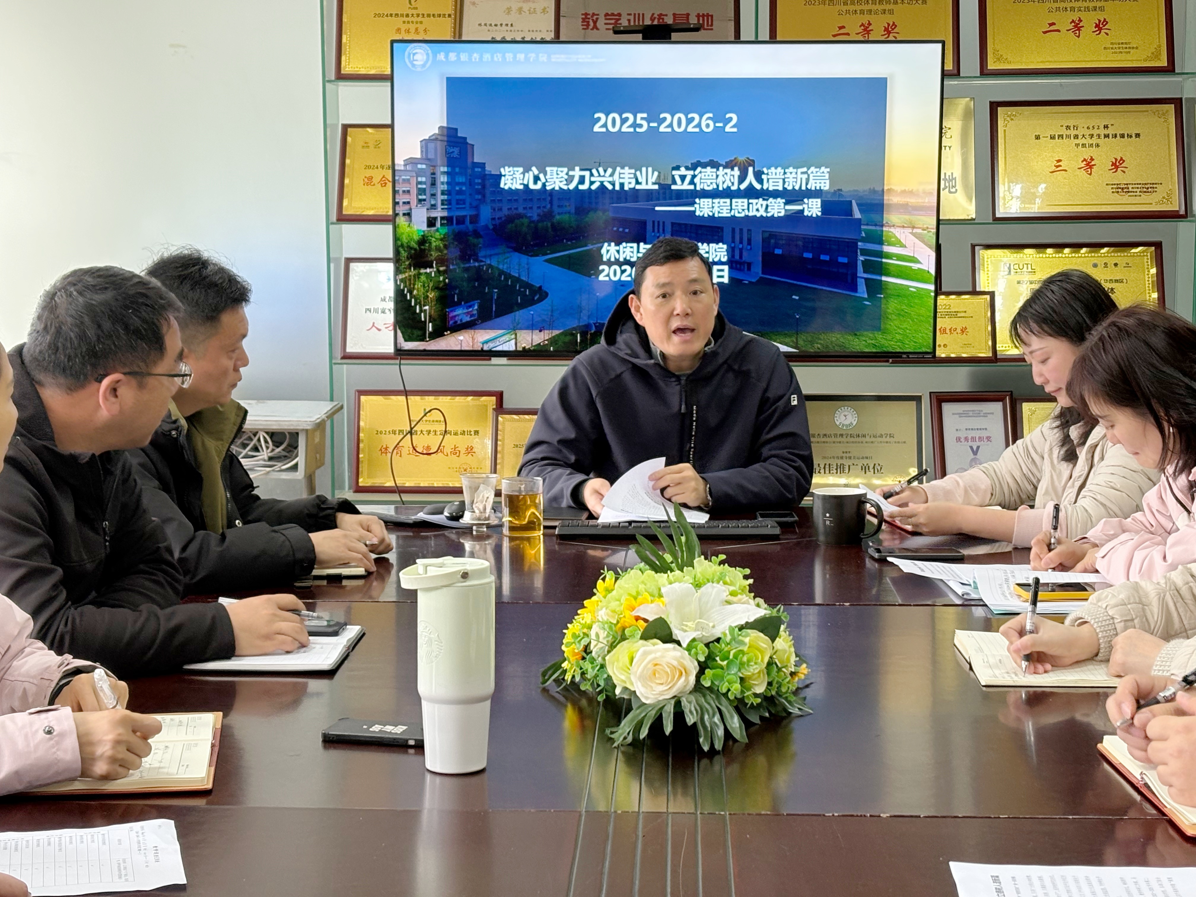 微信图片_20260309152236_462_101