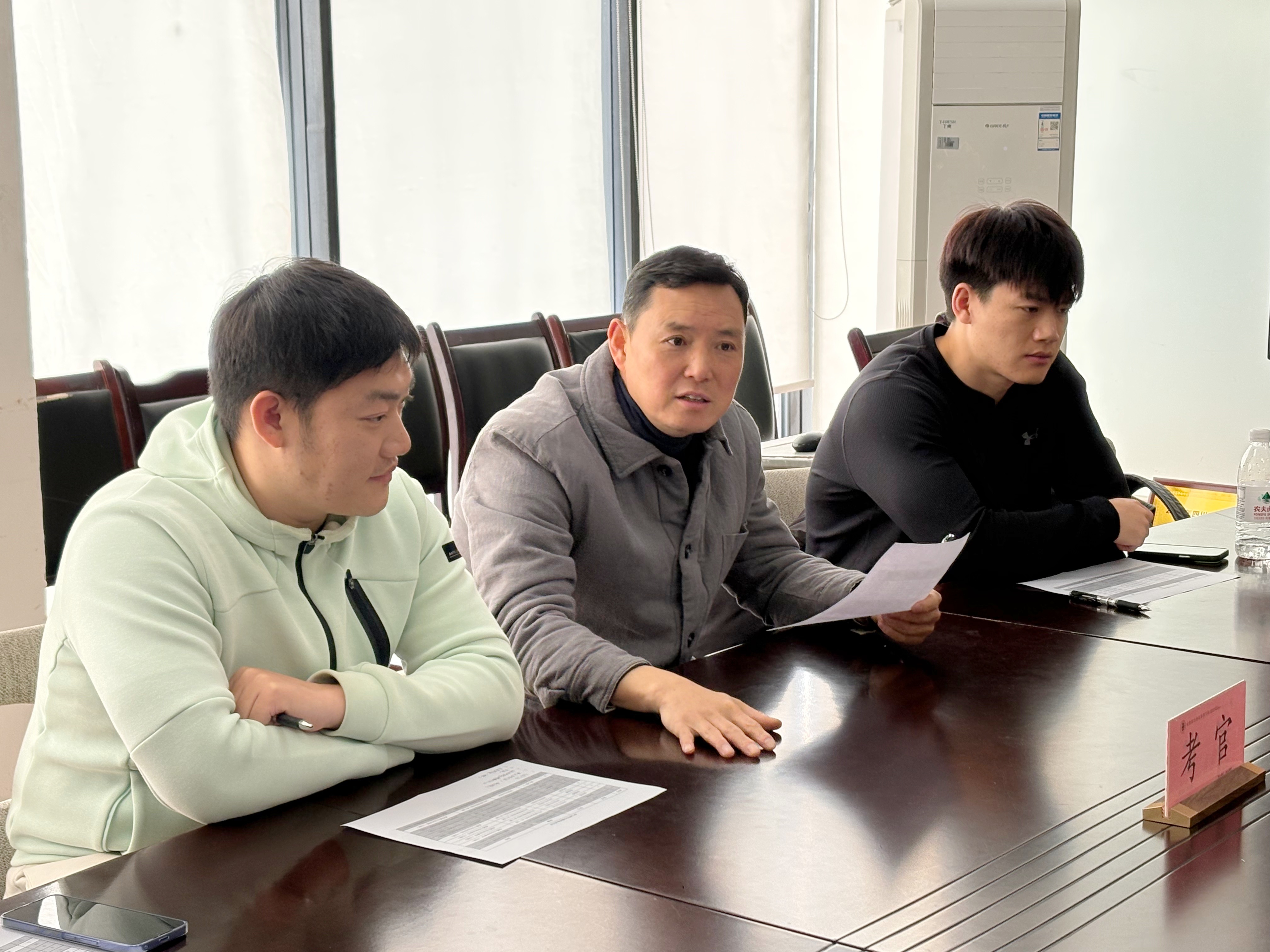 微信图片_20260317085635_479_101