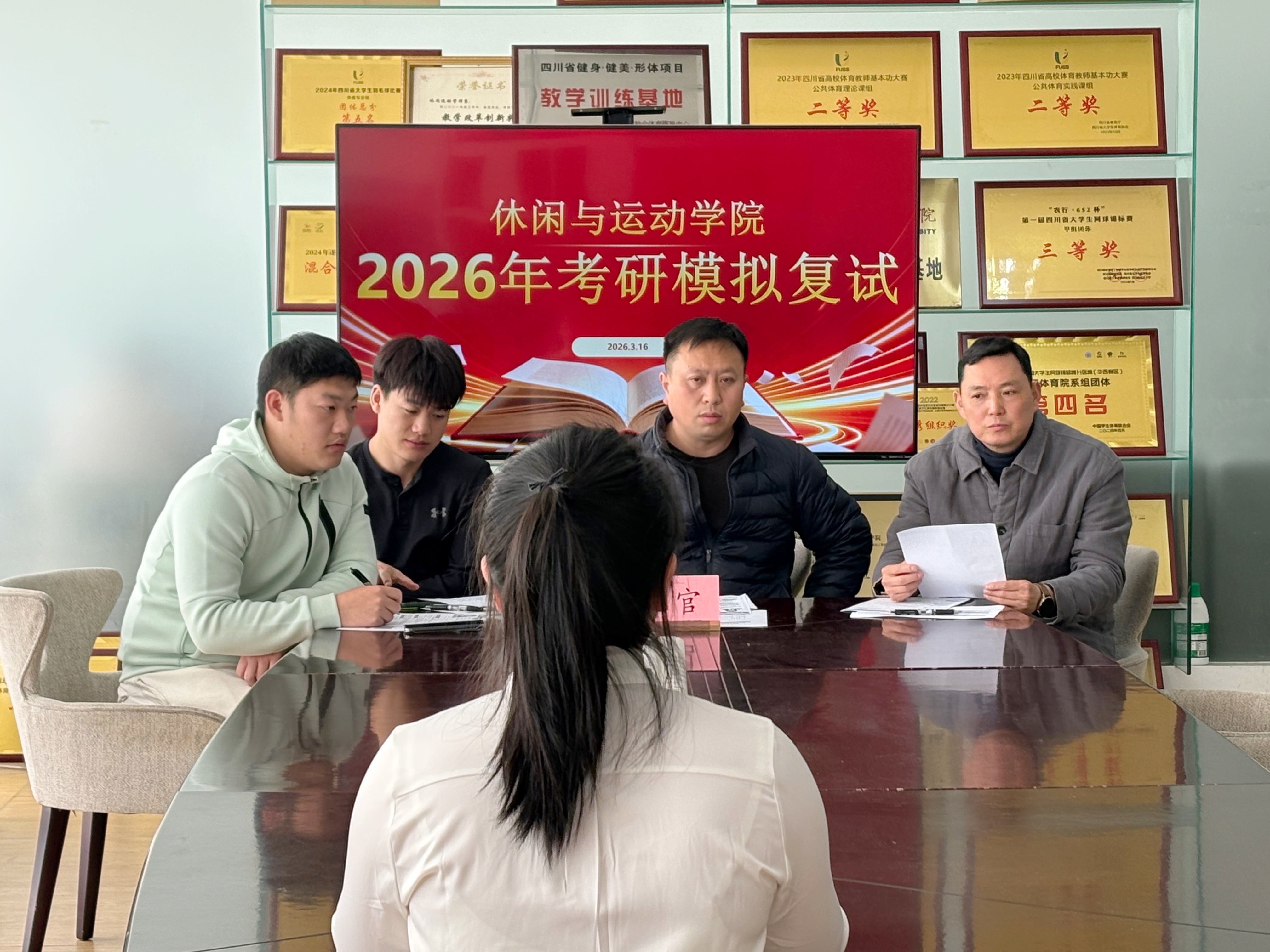 微信图片_20260317104517_507_101