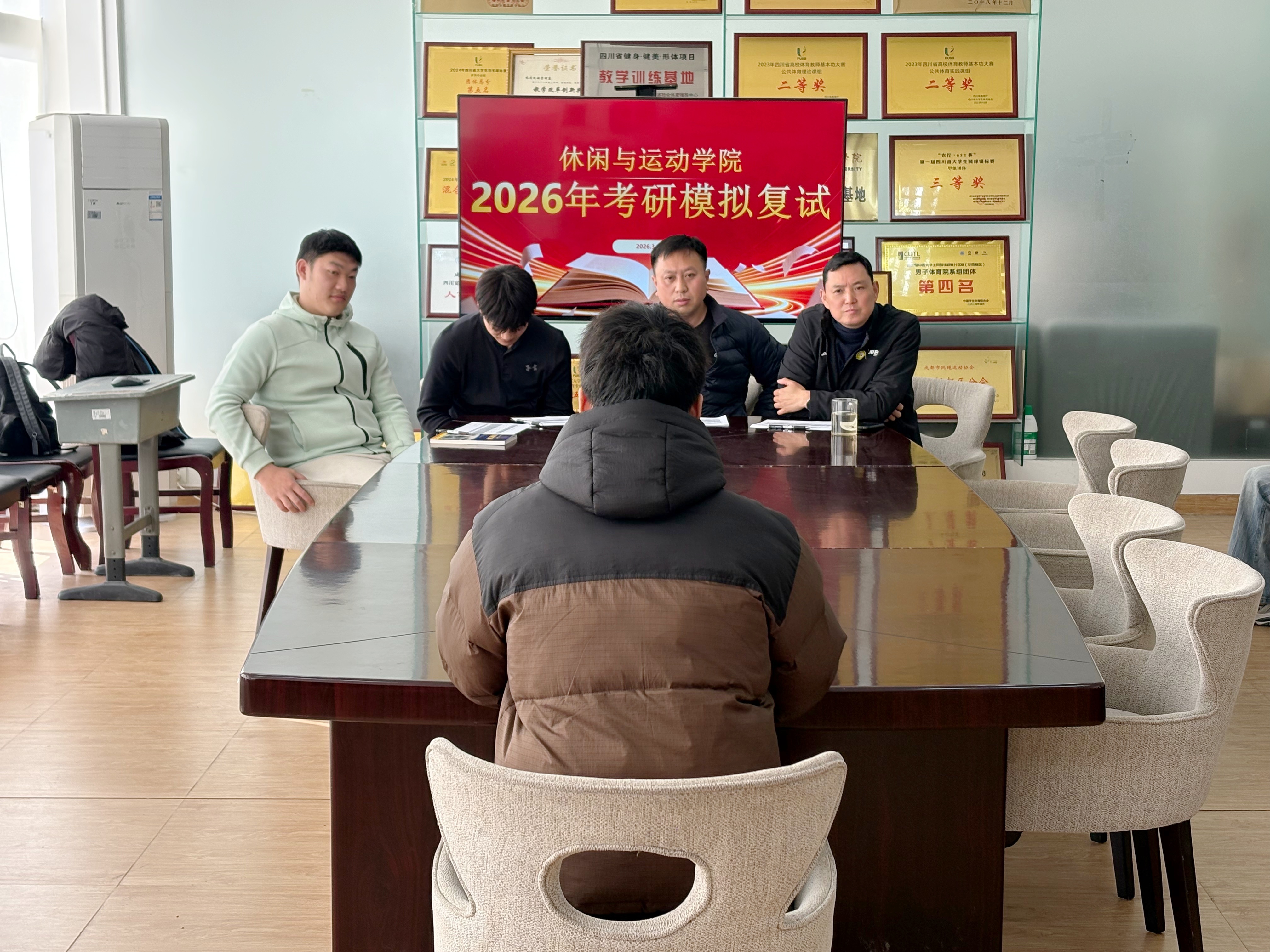 微信图片_20260317090101_492_101