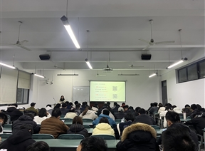 以心护航 共筑成长——休闲与运动学院召开心理健康教育主题班会