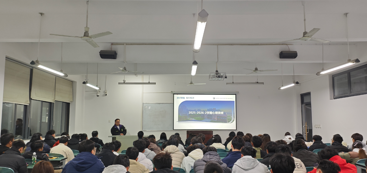 微信图片_20260325145215_1311_128