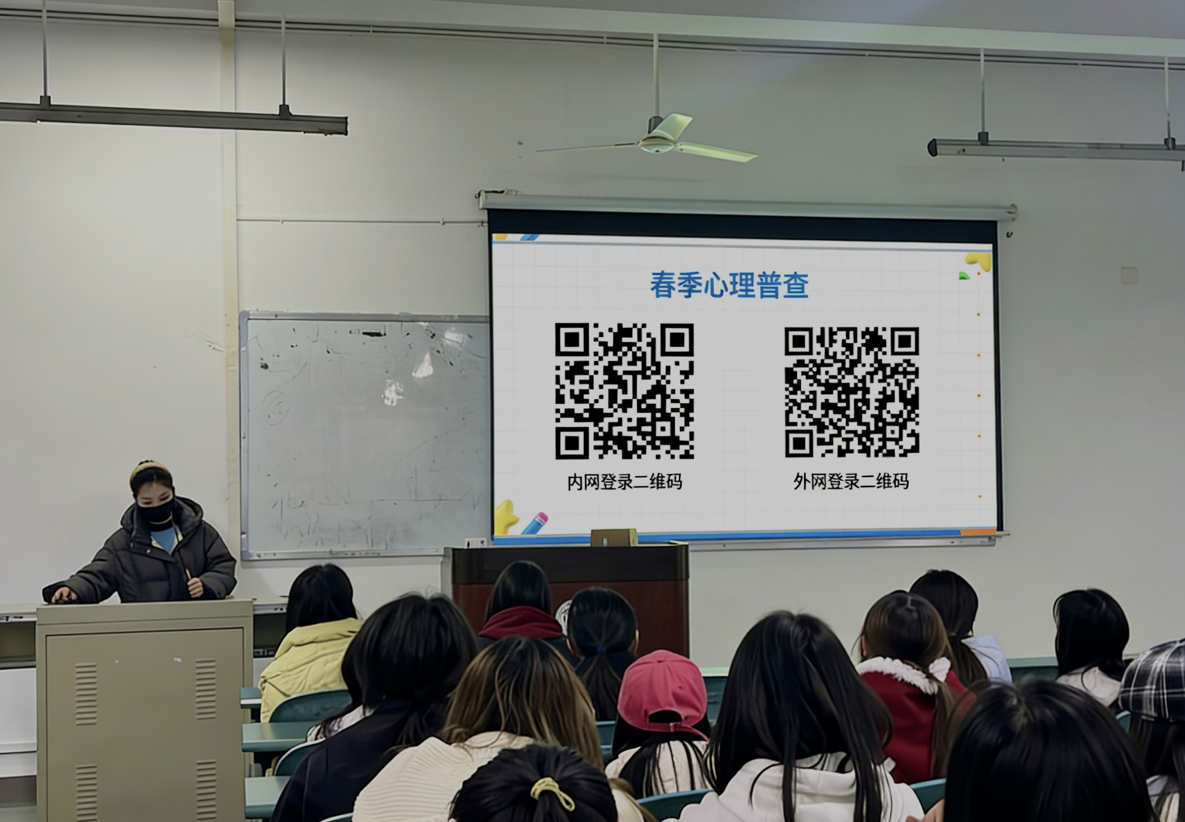 微信图片_20260325145213_1308_128