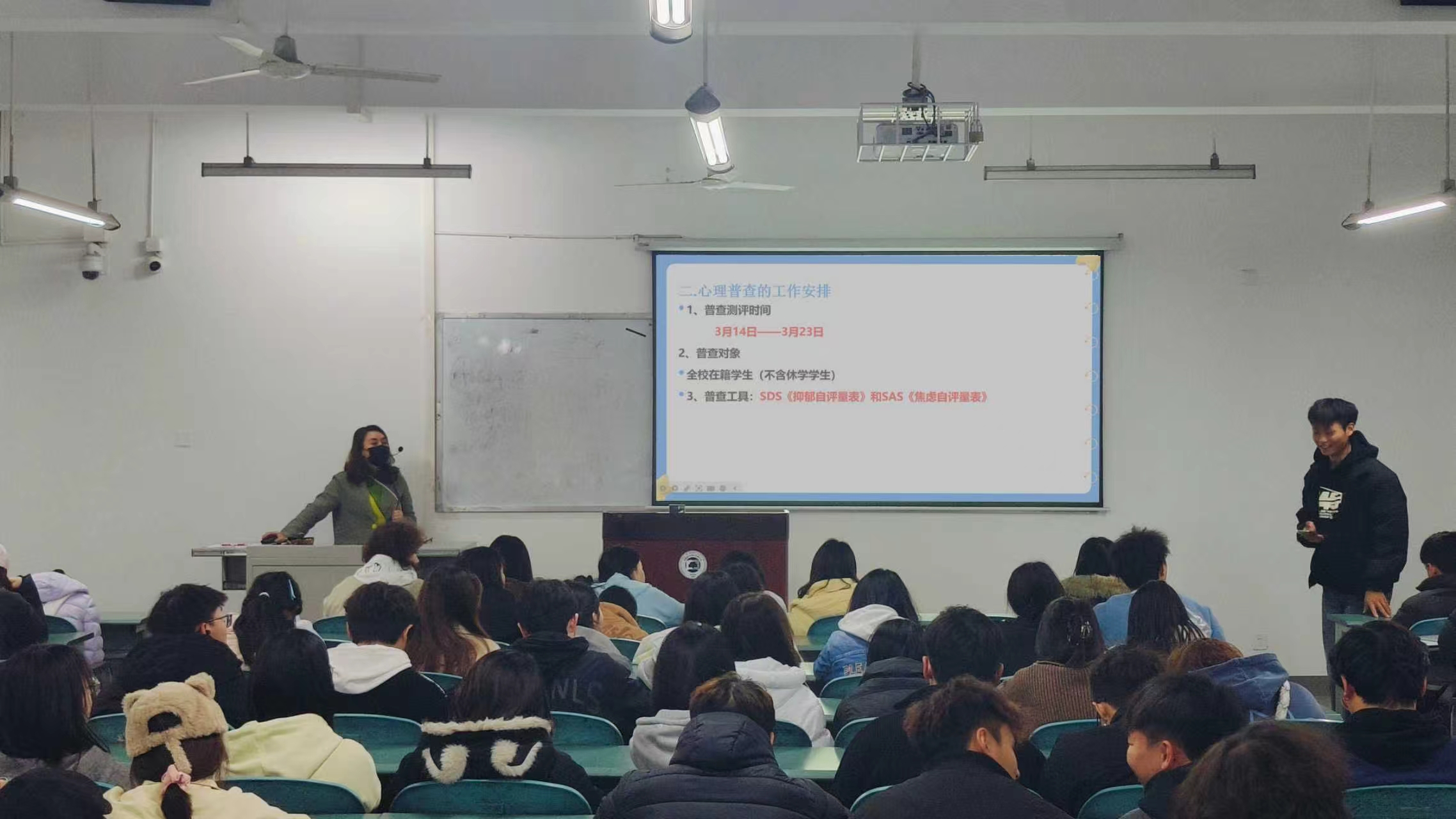 微信图片_20260325145213_1309_128