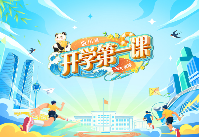 微信图片_20260325145406_1317_128 微信图片_20260325145406_1317_128