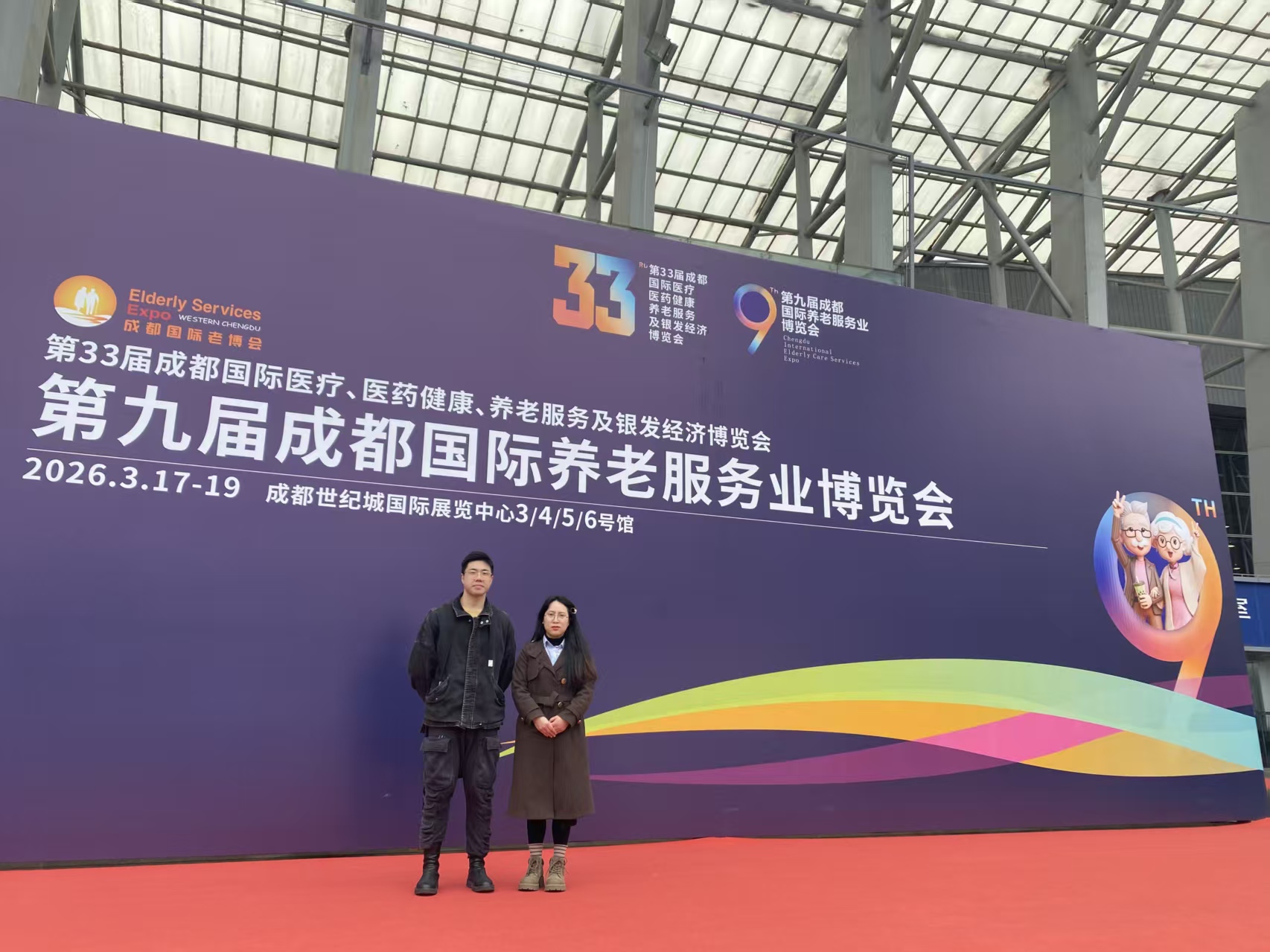 微信图片_20260324111820_131_206 微信图片_20260324111820_131_206