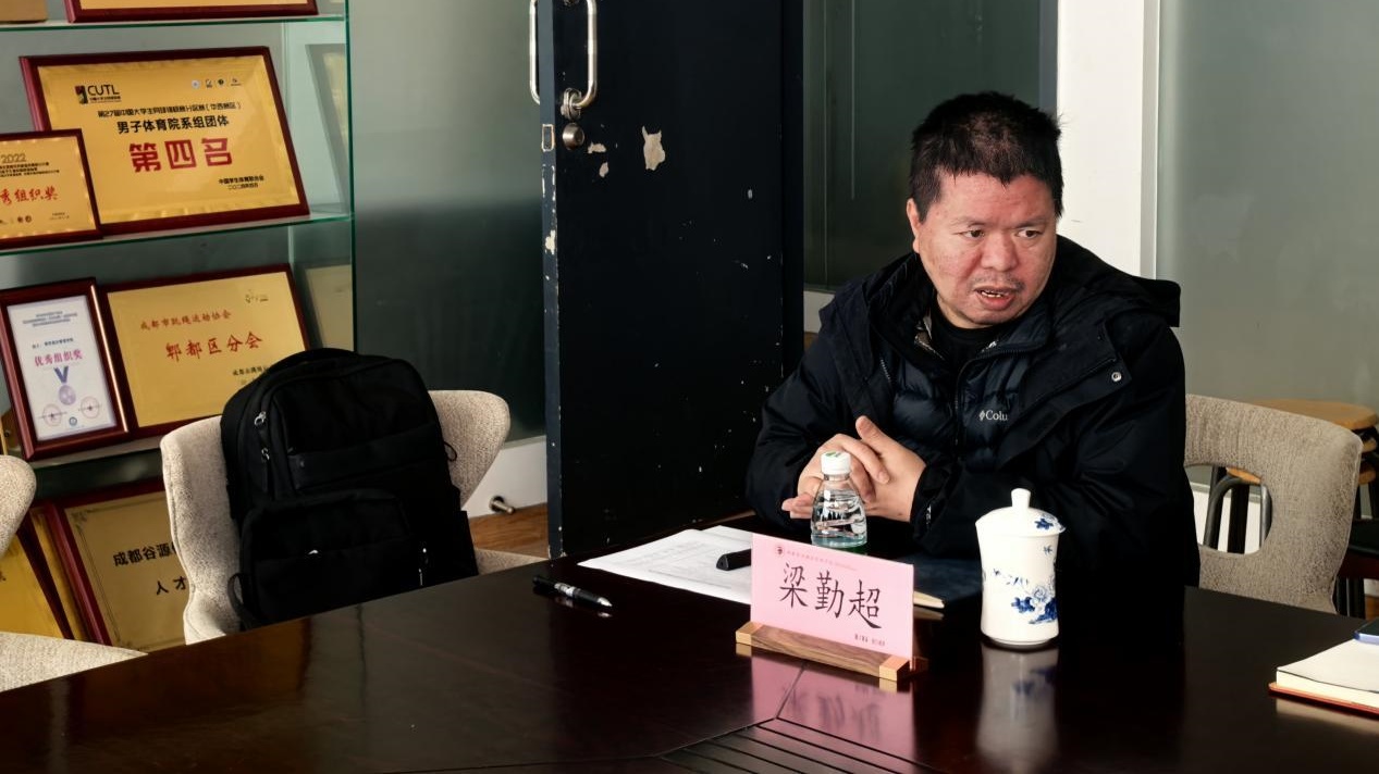 深耕学术沃土 筑牢专业根基〡休闲与运动学院成功举办2026年第一期专业学术讲座