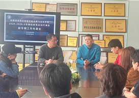 凝心聚力启新程 严训精赛创佳绩〡休闲与运动学院2025-2026-2学期校体育运动代表队第一次工作布置会顺利召开