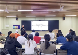 防患未然 救在身边〡休闲与运动学院体育课程教学安全与救护培训顺利开展