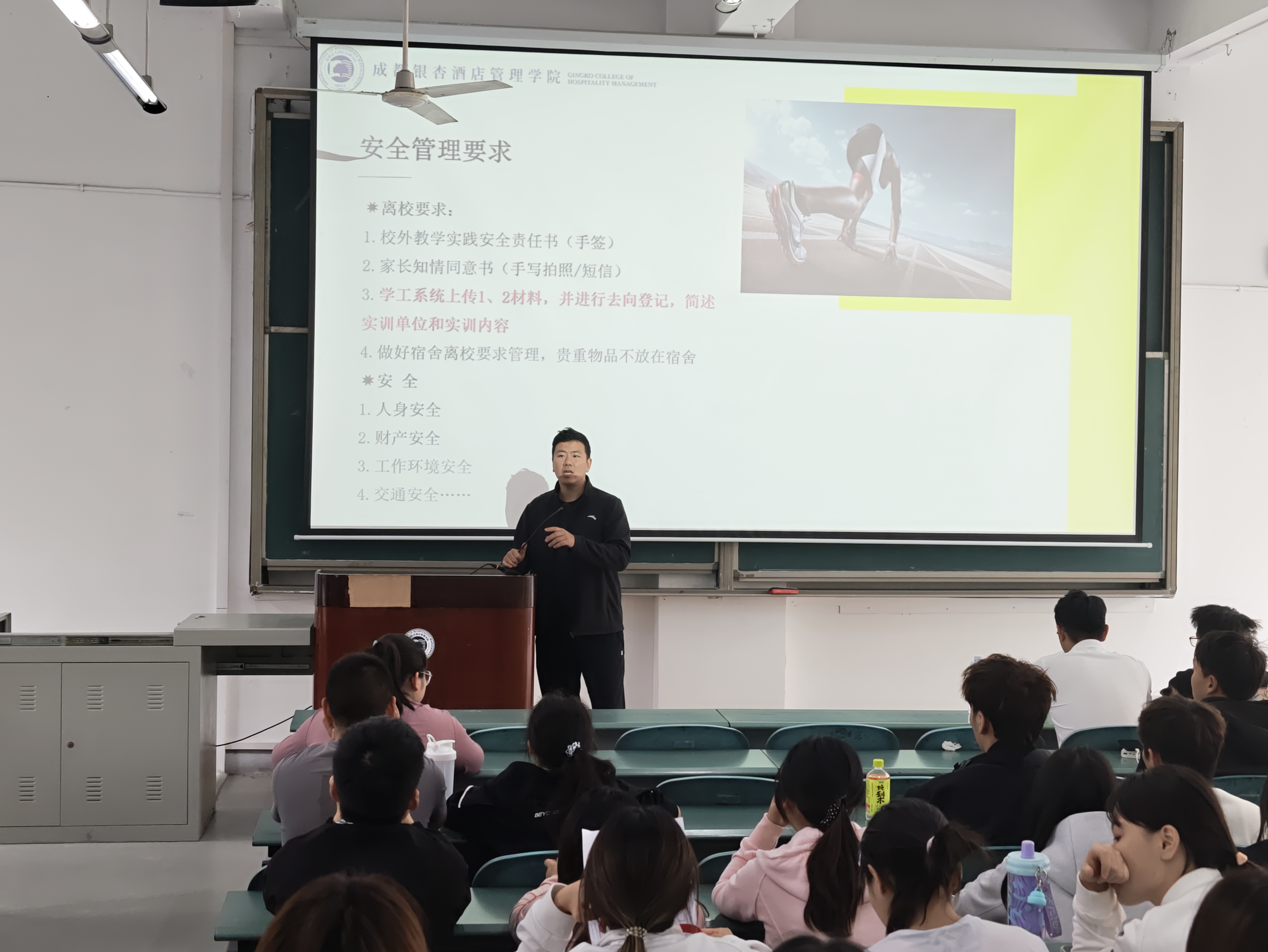 微信图片_20260421142953_309_678 微信图片_20260421142953_309_678