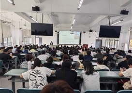 休闲与运动学院召开2023级学生实训动员大会