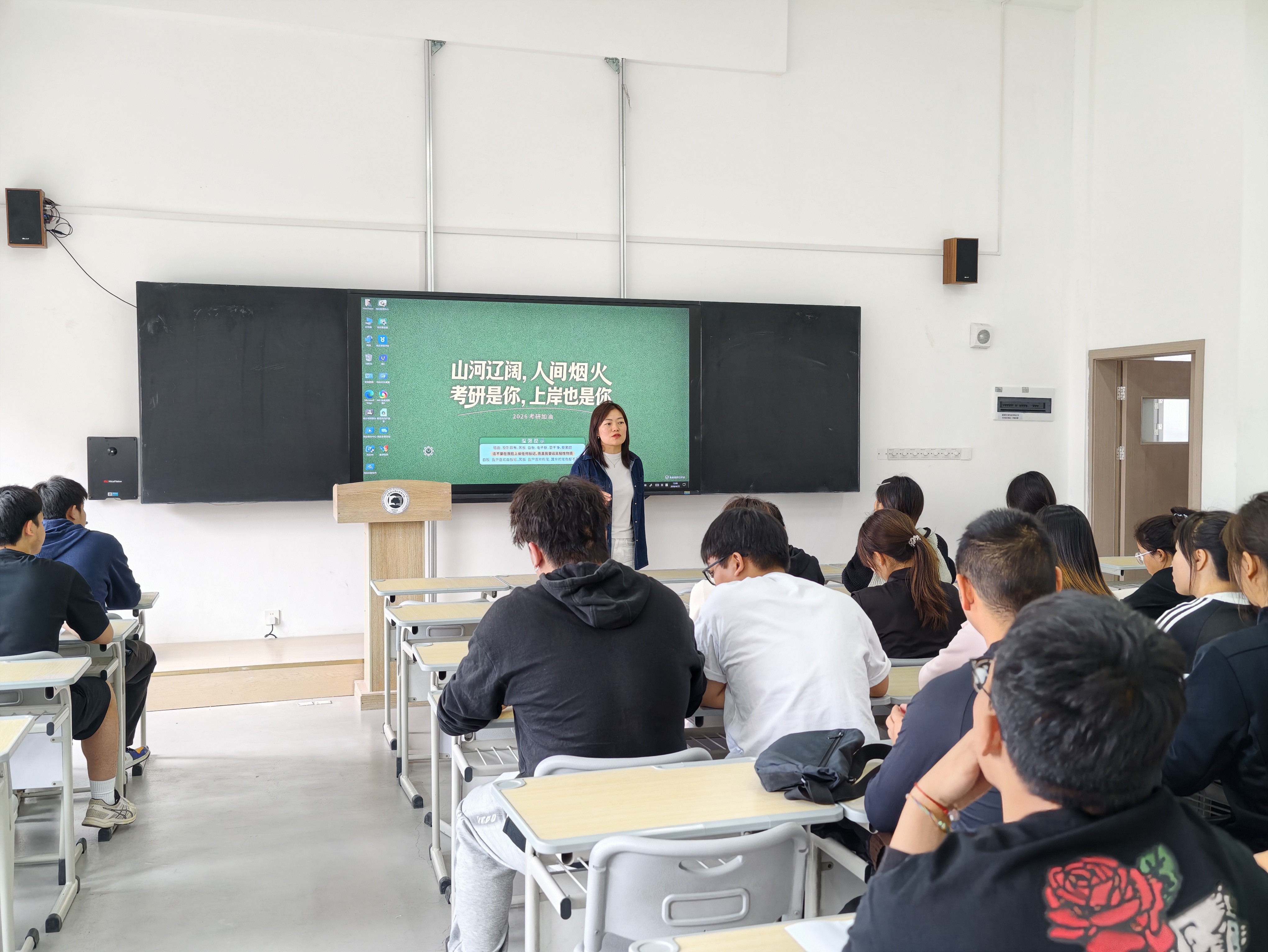 微信图片_2026-04-27_151928_399