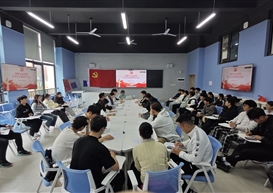 休闲与运动学院学生党支部召开2025年度中央八项规定精神学习教育专题组织生活会暨民主评议党员大会