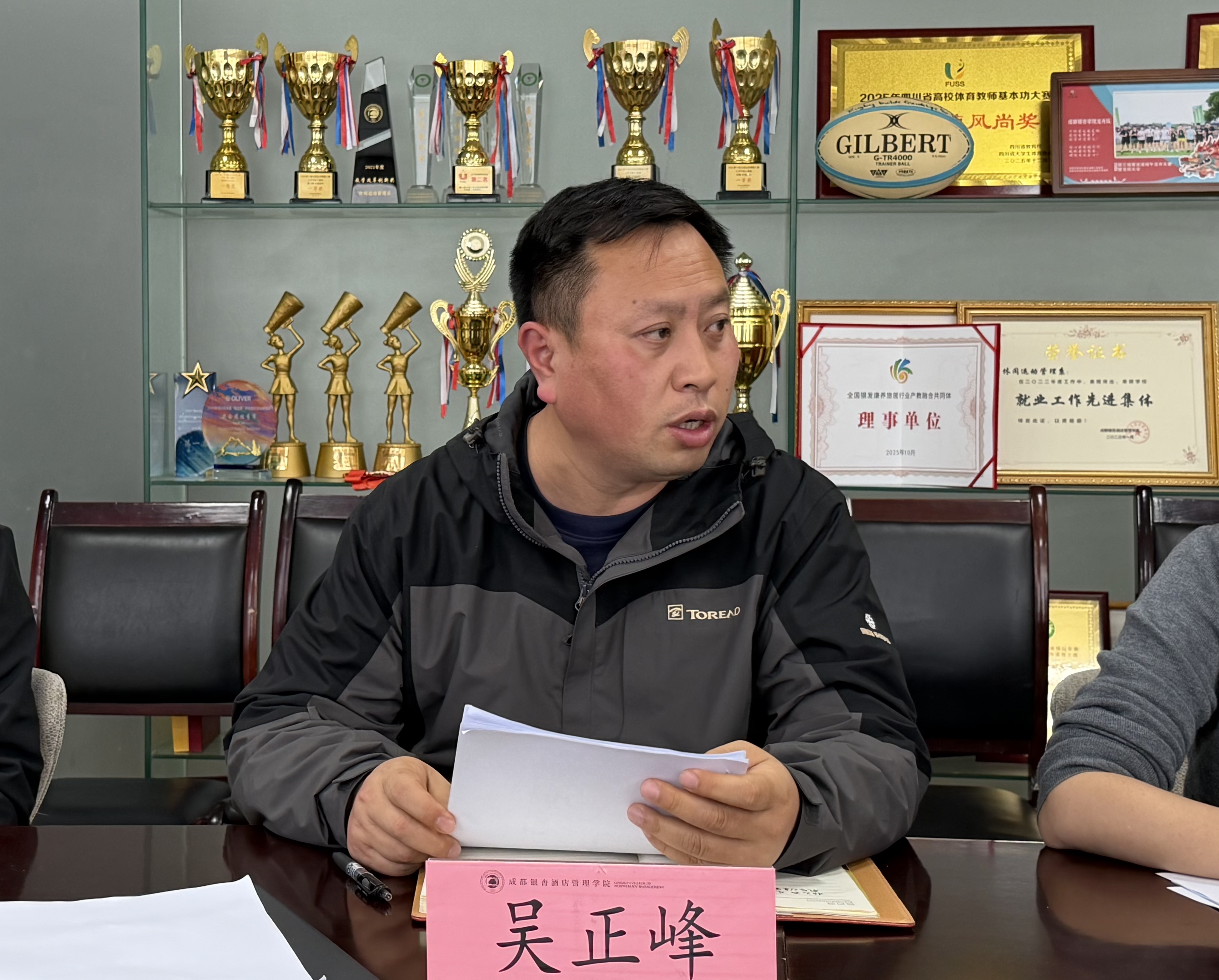 微信图片_20260402151522_233_183