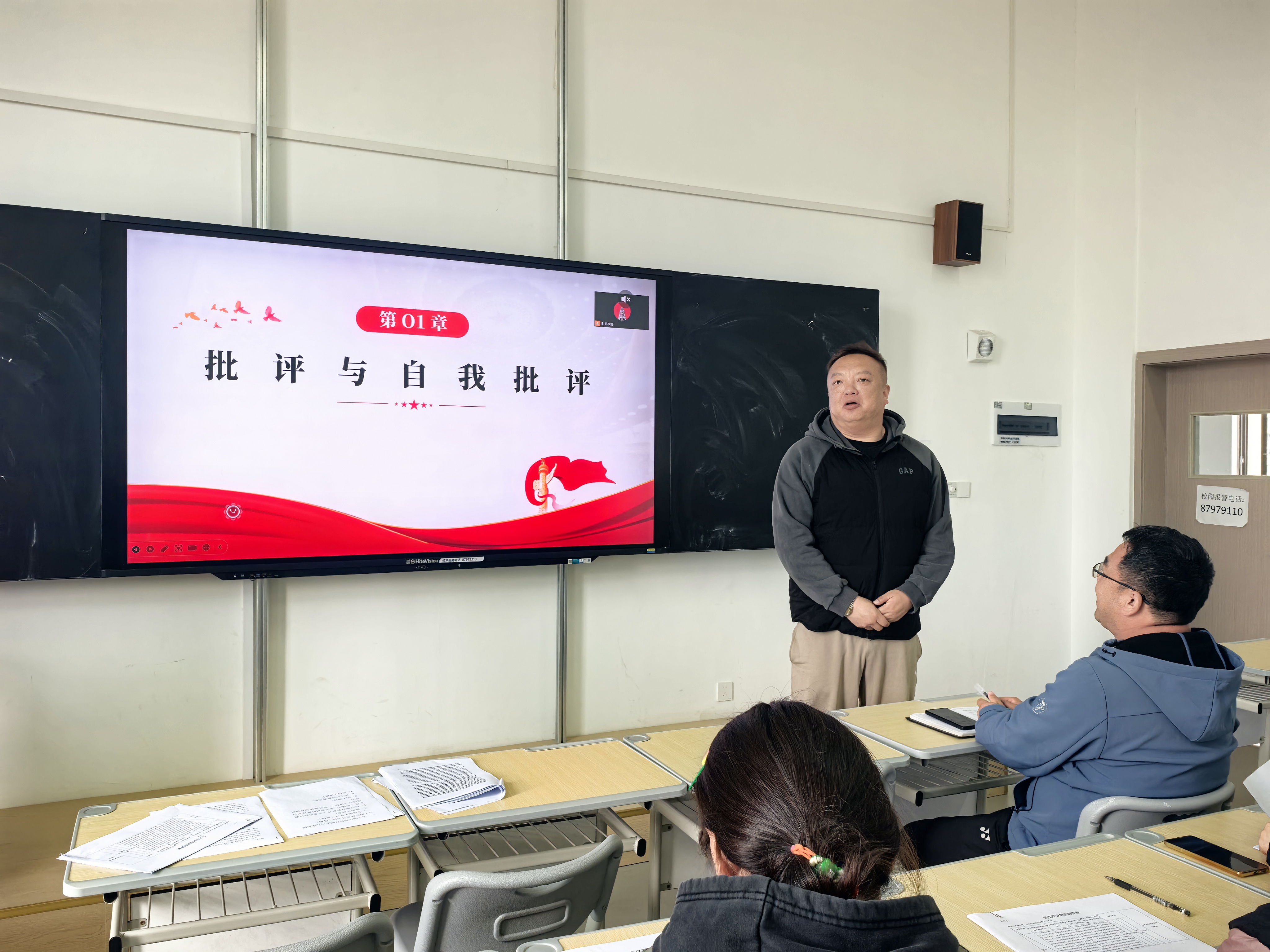 微信图片_20260331171904_378_77 微信图片_20260331171904_378_77