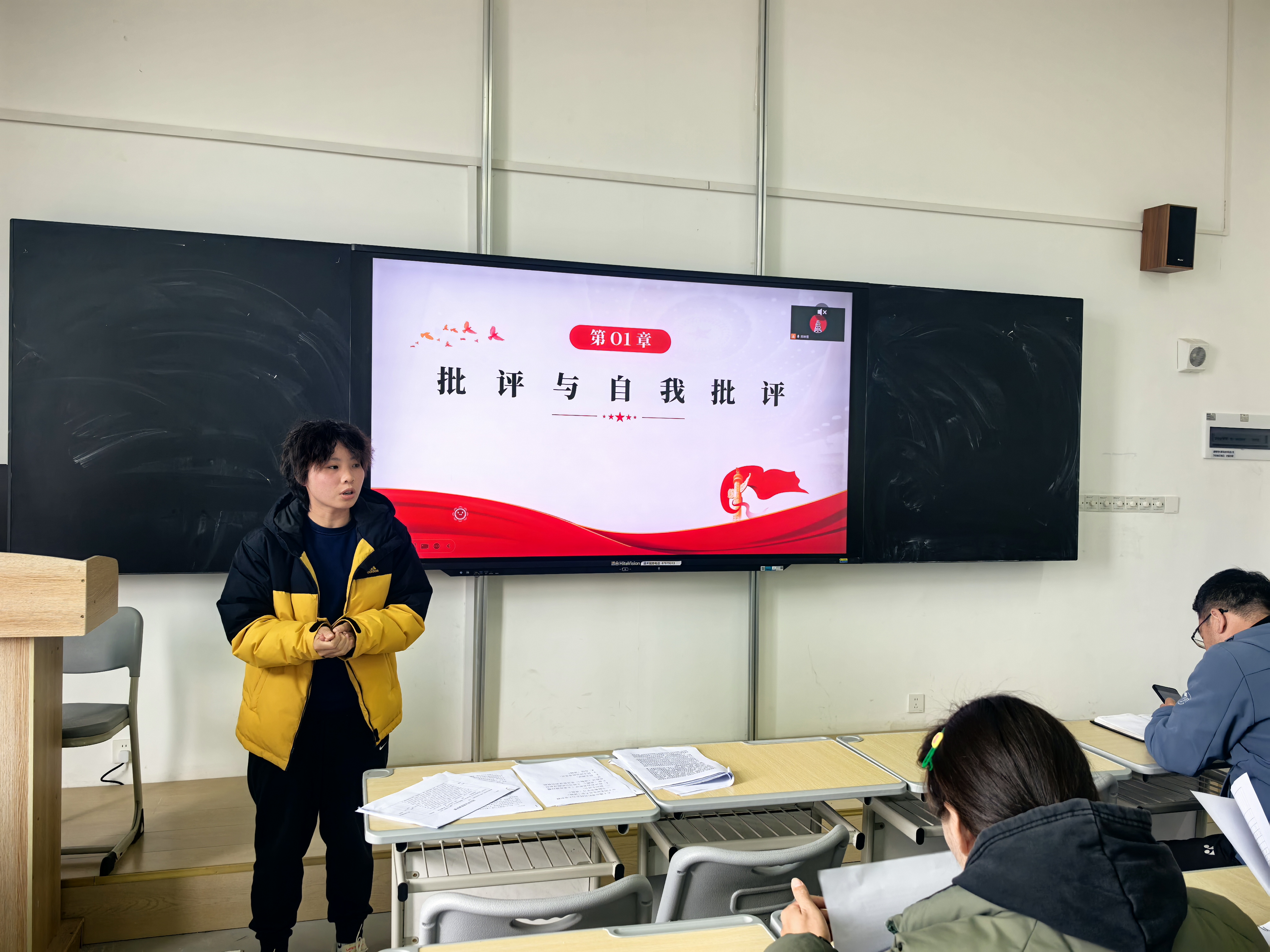 微信图片_20260331171905_379_77 微信图片_20260331171905_379_77