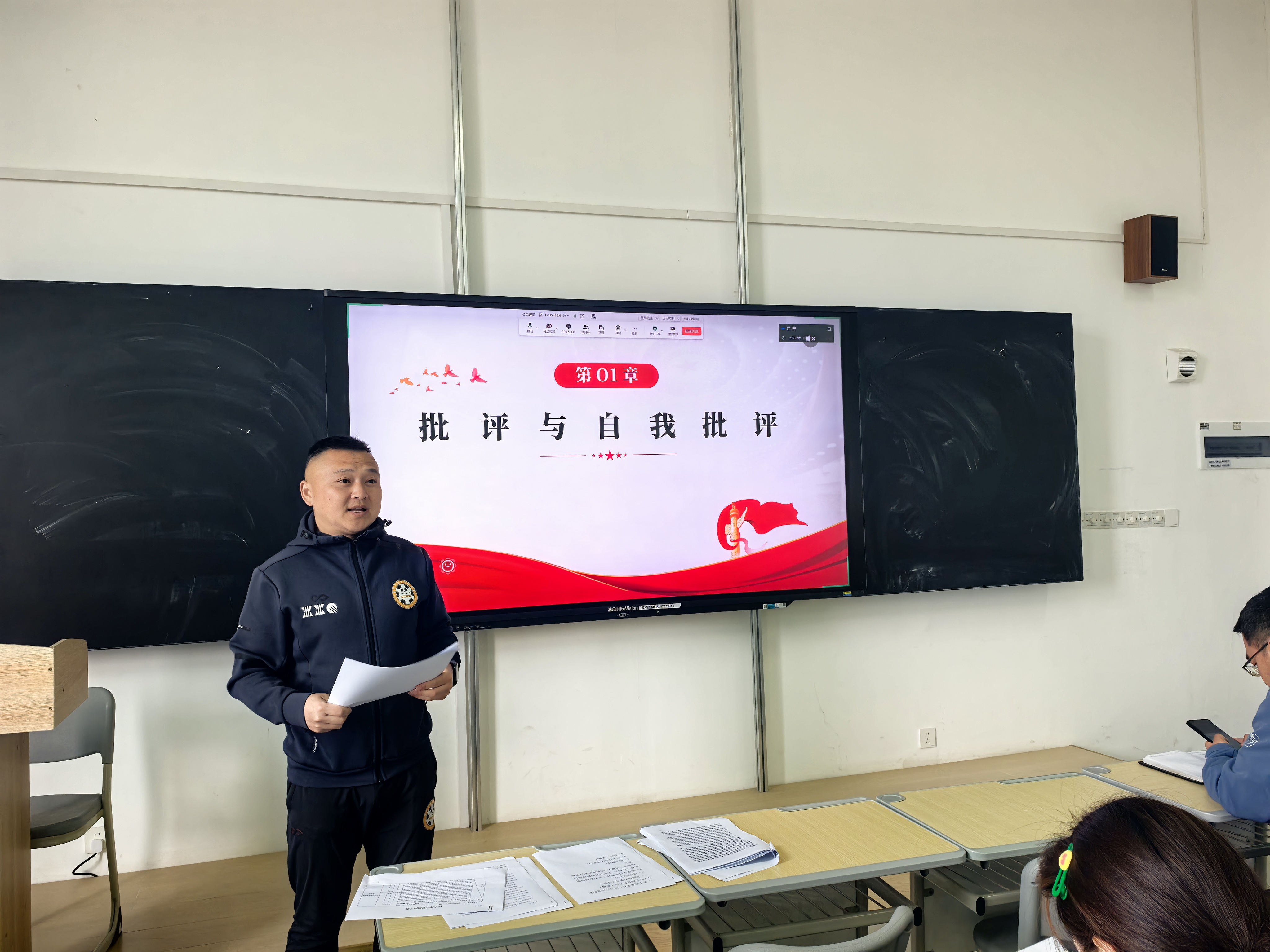 微信图片_20260331171903_377_77 微信图片_20260331171903_377_77