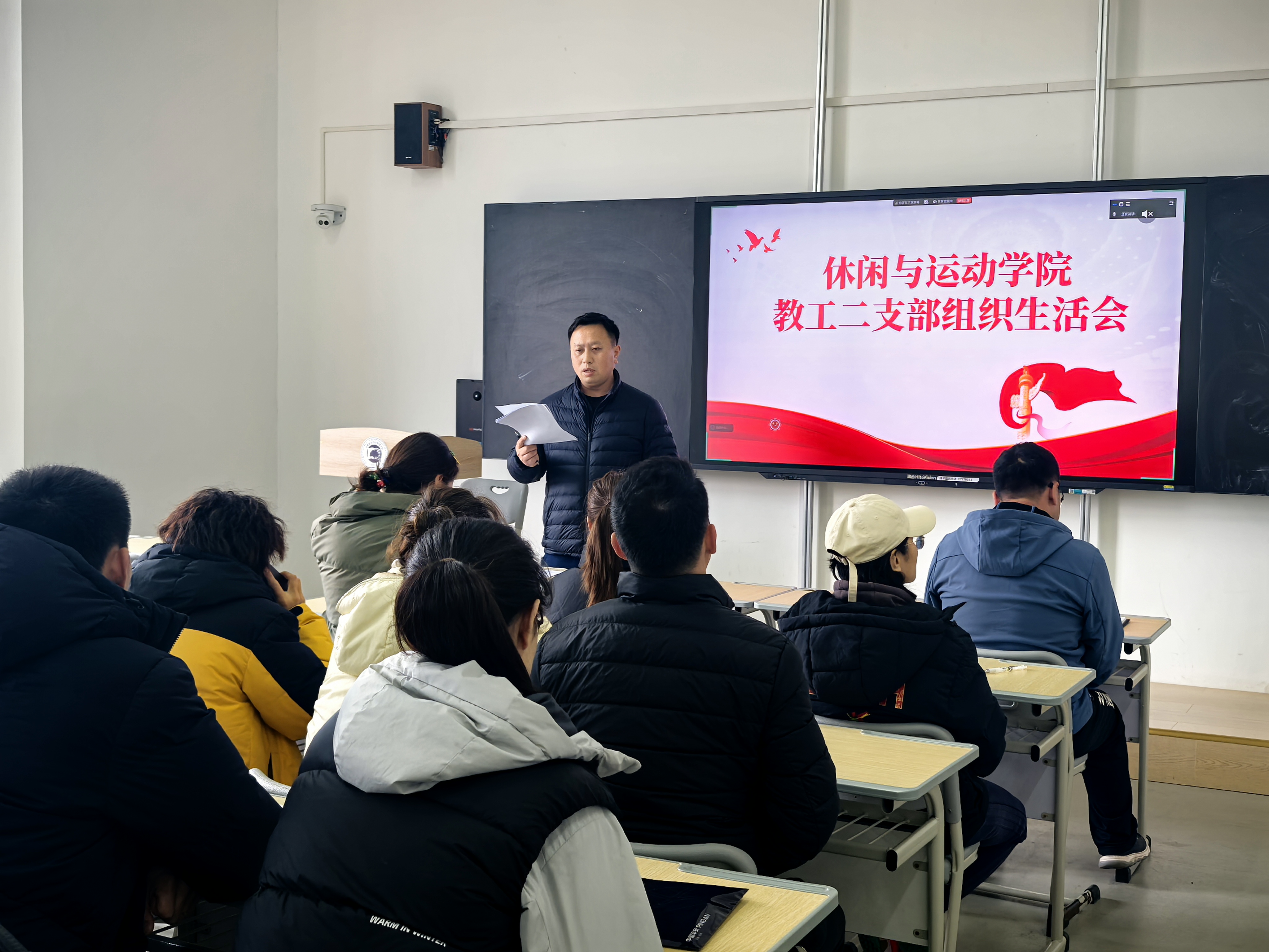 微信图片_20260331171858_373_77 微信图片_20260331171858_373_77