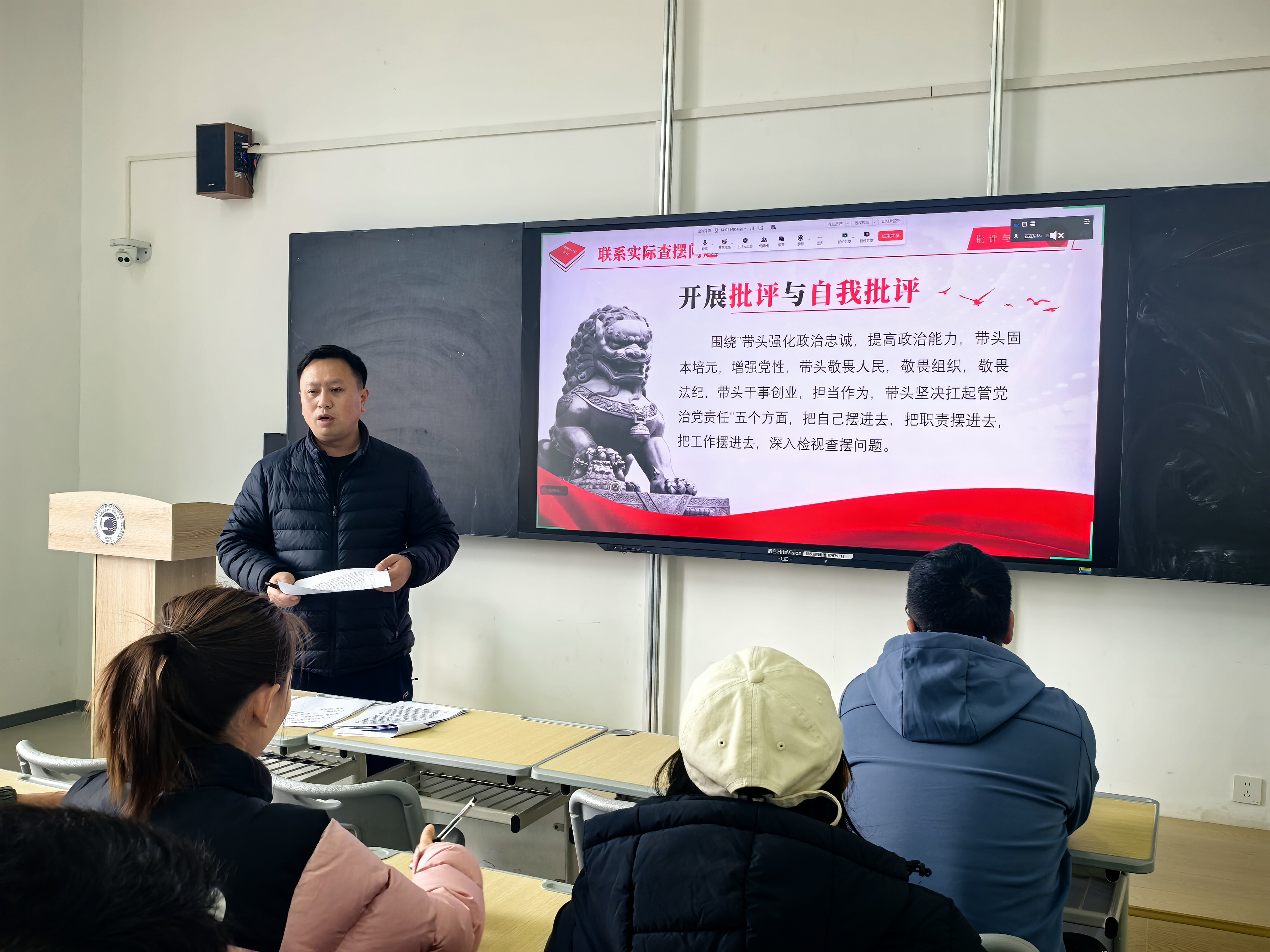 微信图片_20260331171900_375_77 微信图片_20260331171900_375_77