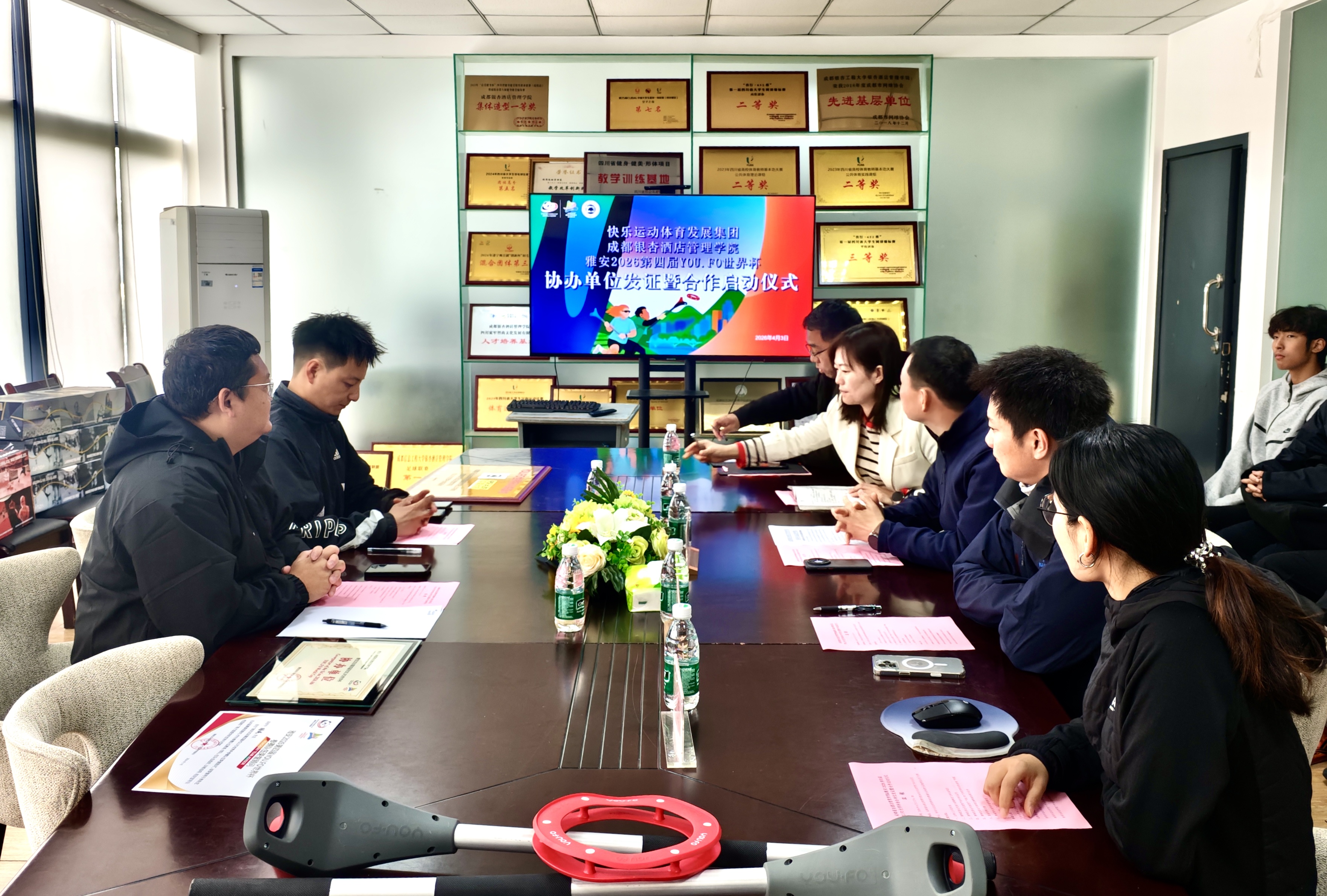 微信图片_20260403160709_1234_171 微信图片_20260403160709_1234_171