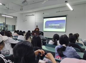 清明知古韵 安全记心间——休闲与运动学院开展清明节假期安全教育主题班会